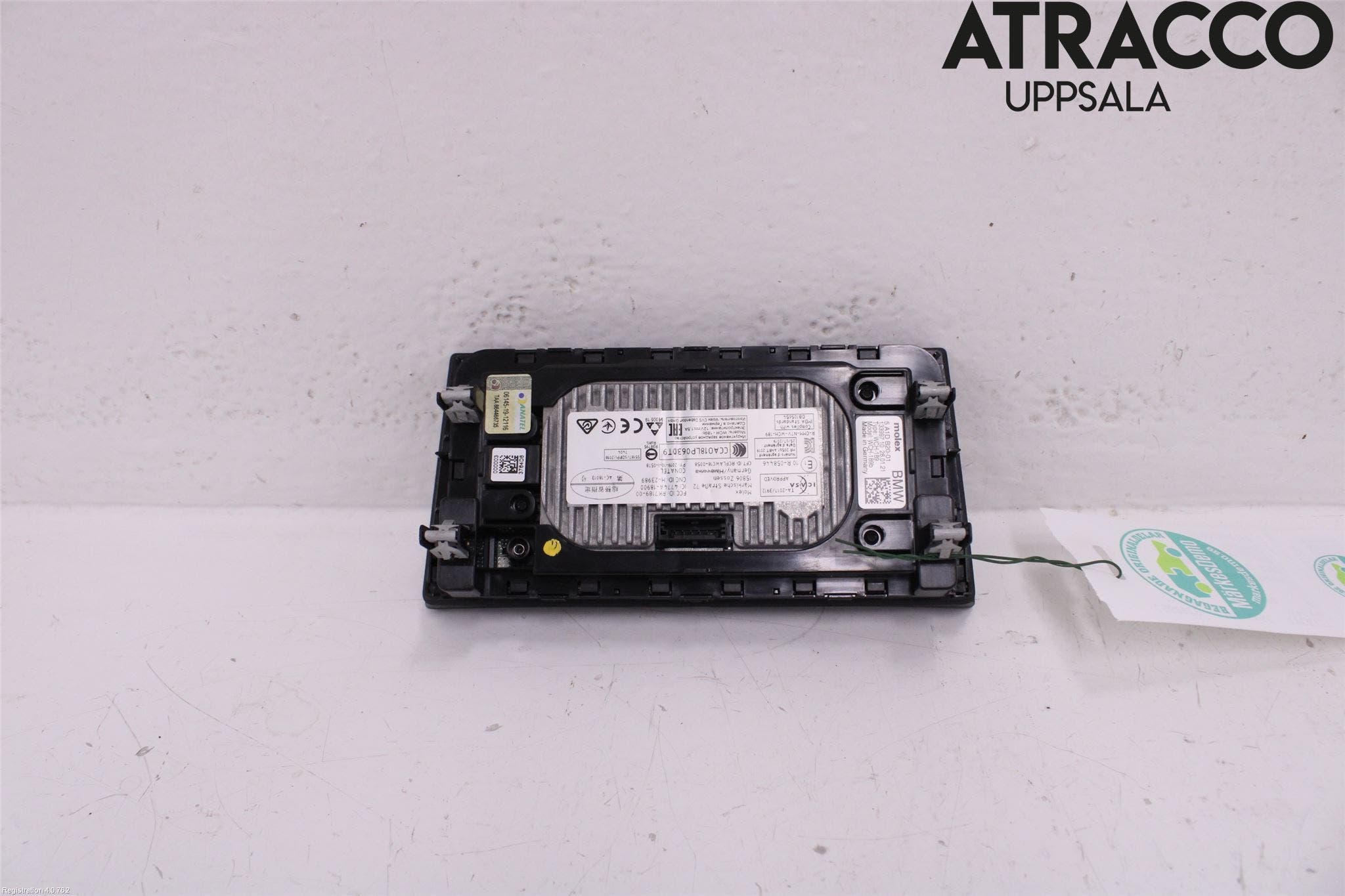 BMW 1 F40 19- Telefon