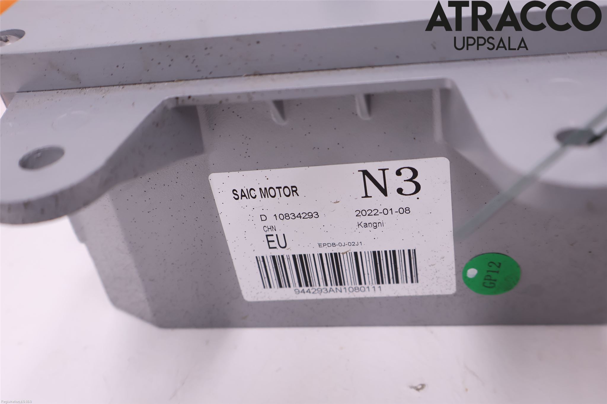 MG MARVEL R 22- Styrenhet Övrigt