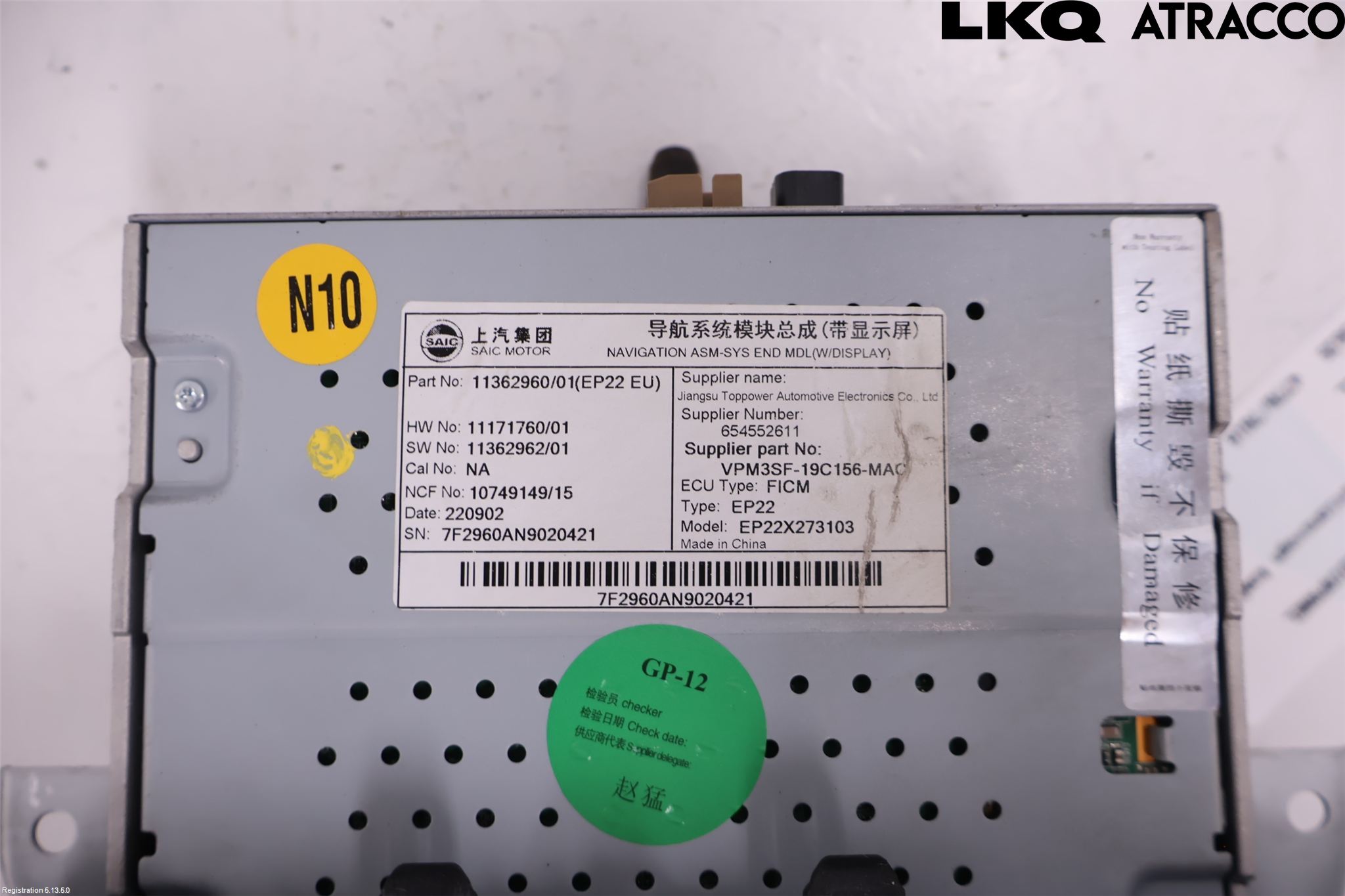MG 5 22- Cd Radio - Multimediapanel