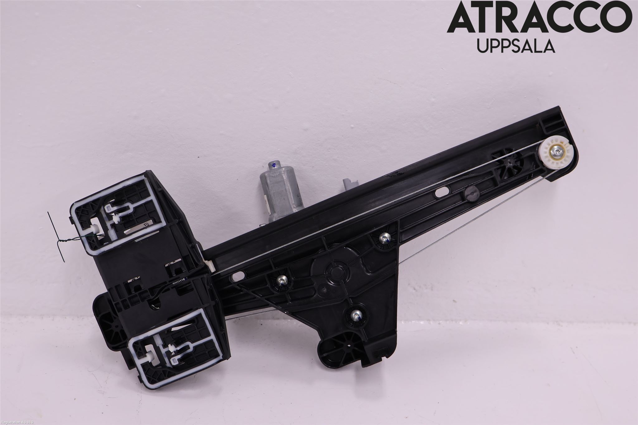 Peugeot 208/E-208 20- Fönsterhiss El Kompl