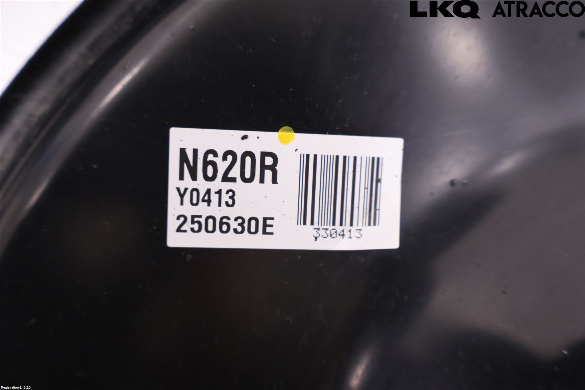 Lexus NX 340h/450h+ 21- Bromssköld Bak