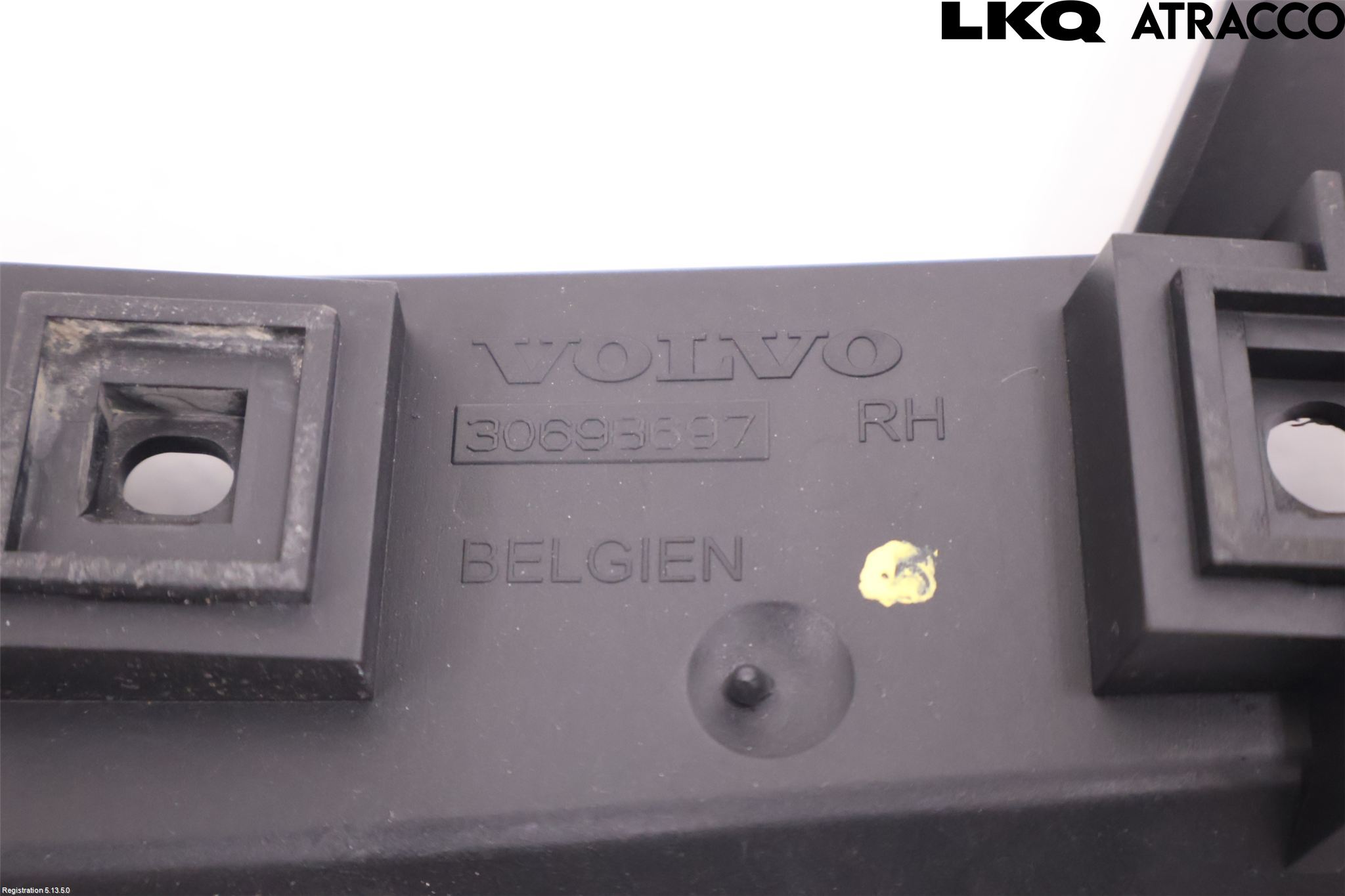 Volvo V50 04-07 Låskista Baklucka