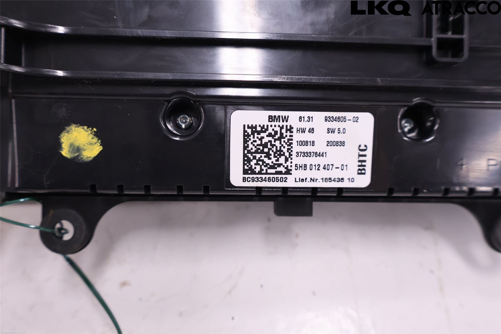 Mini COUNTRYMAN F60 17-23 Ac Styrenhet Ac Manöveren