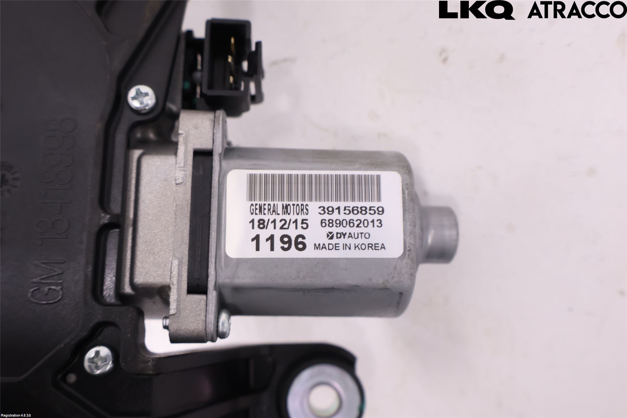 Opel INSIGNIA 17- Torkarmotor Baklucka