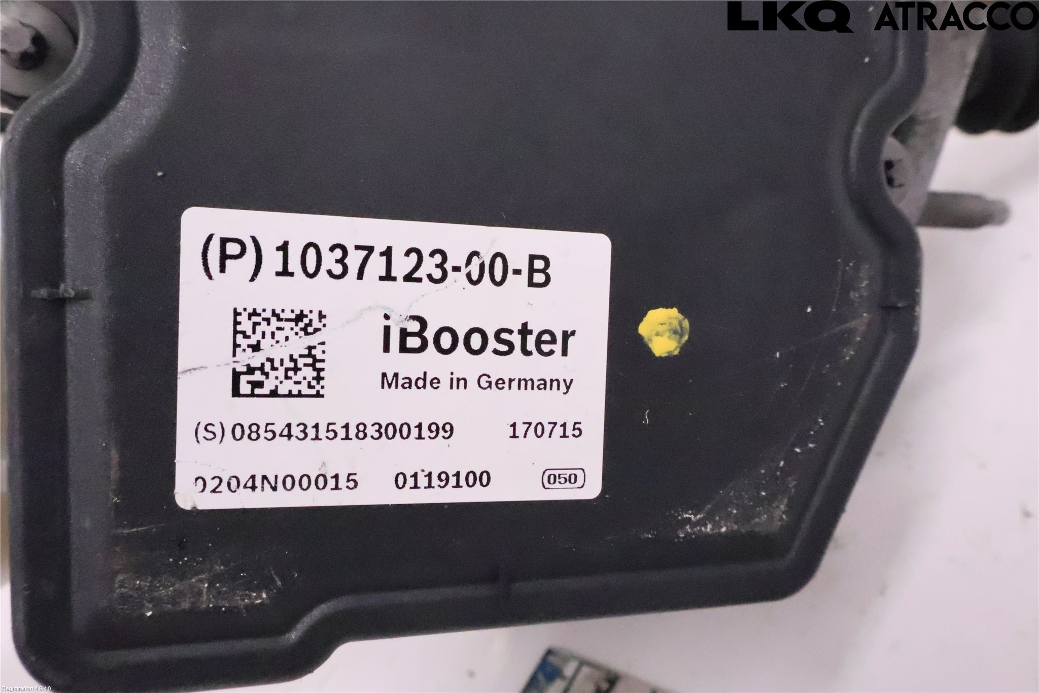 Tesla MODEL S 13- Broms Huvudcylinder