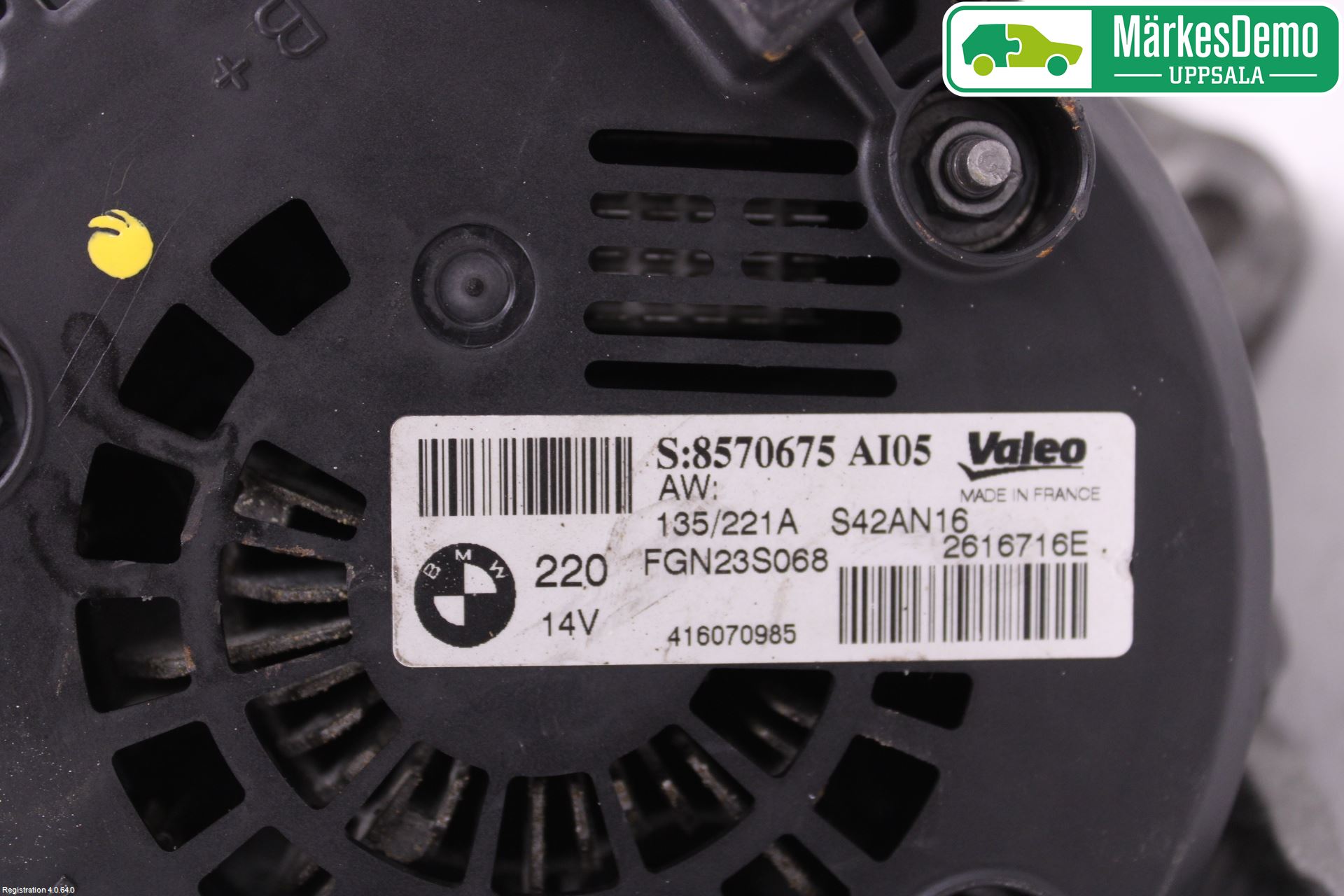 BMW 3 F30/F31/F80 12-19 Generator
