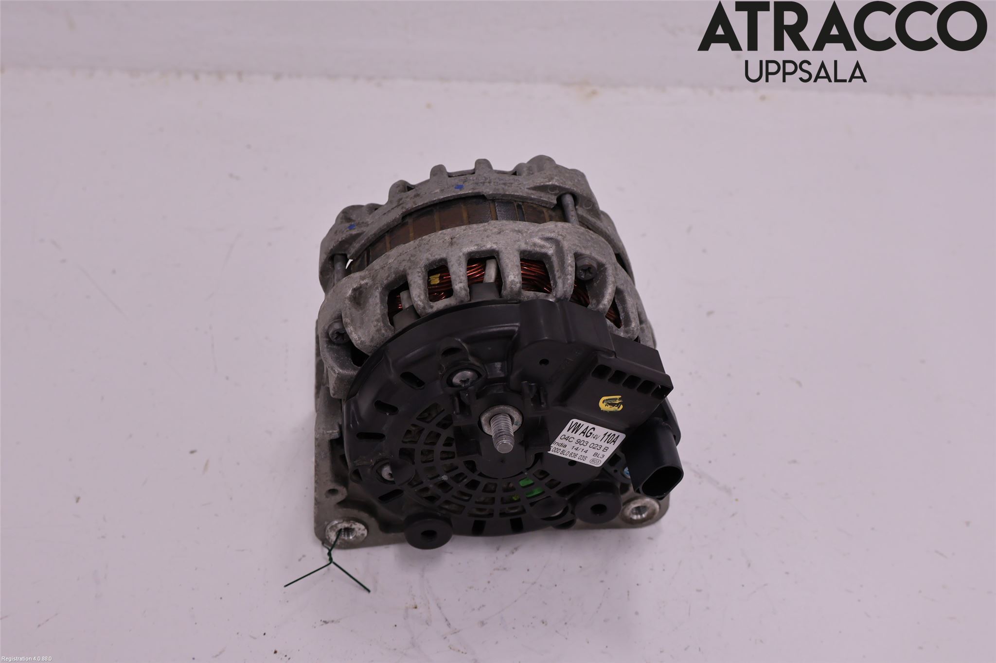 Volkswagen VW UP! / E-UP! Generator