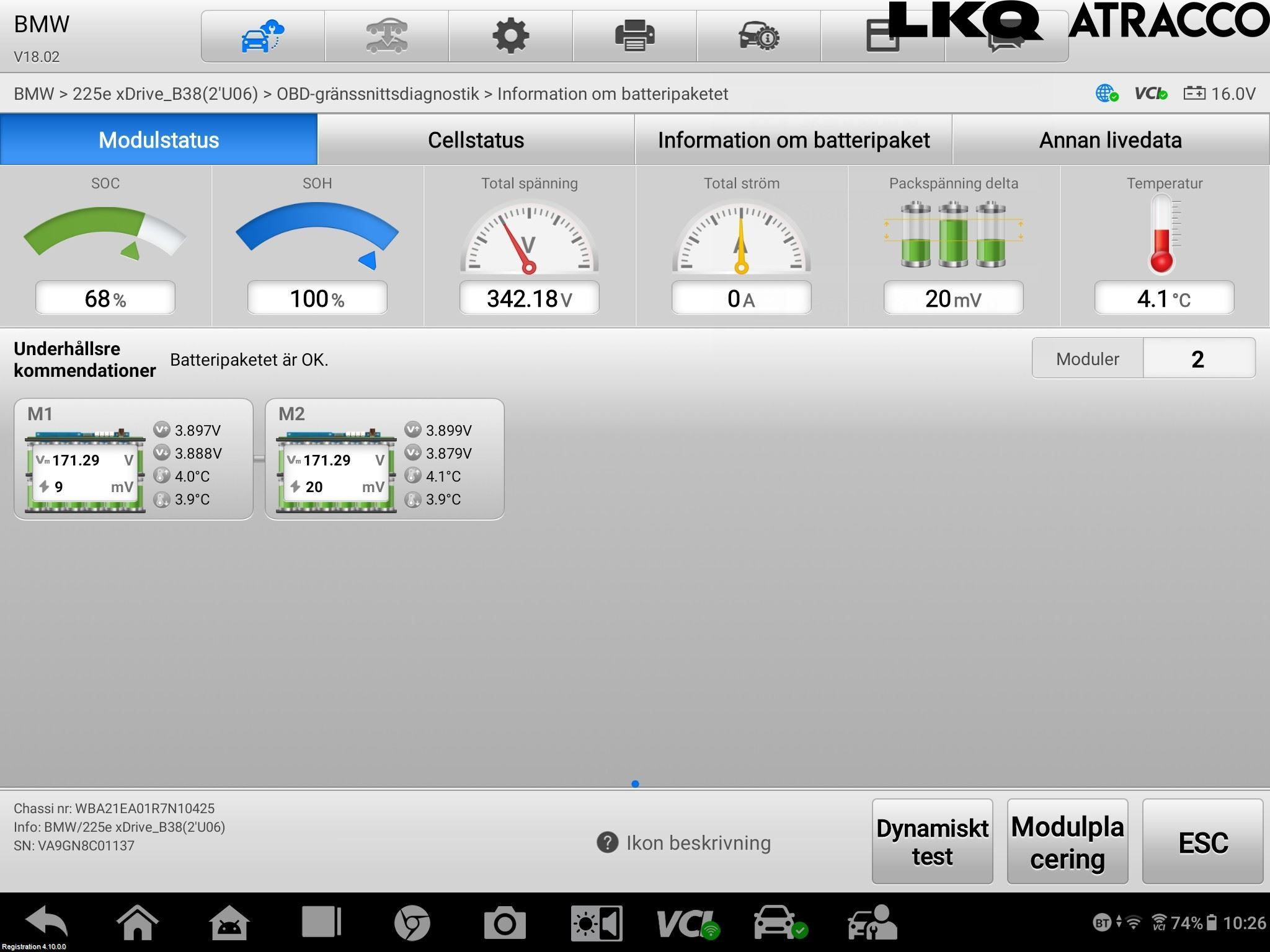 BMW 2 U06 Active Tourer 22- Batteri Högspänning