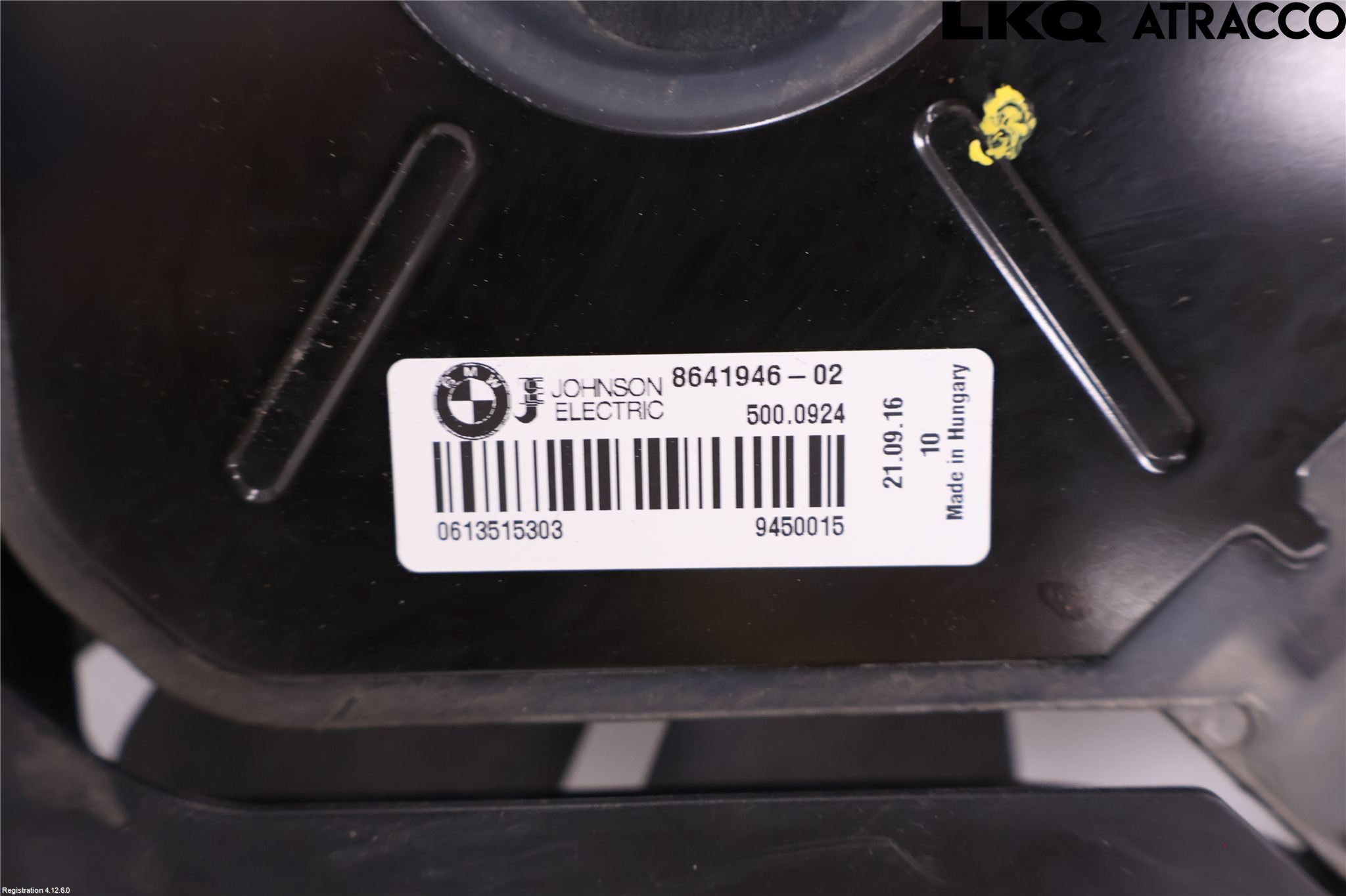 BMW 3 F30/F31/F80 12-19 Kylfläkt El