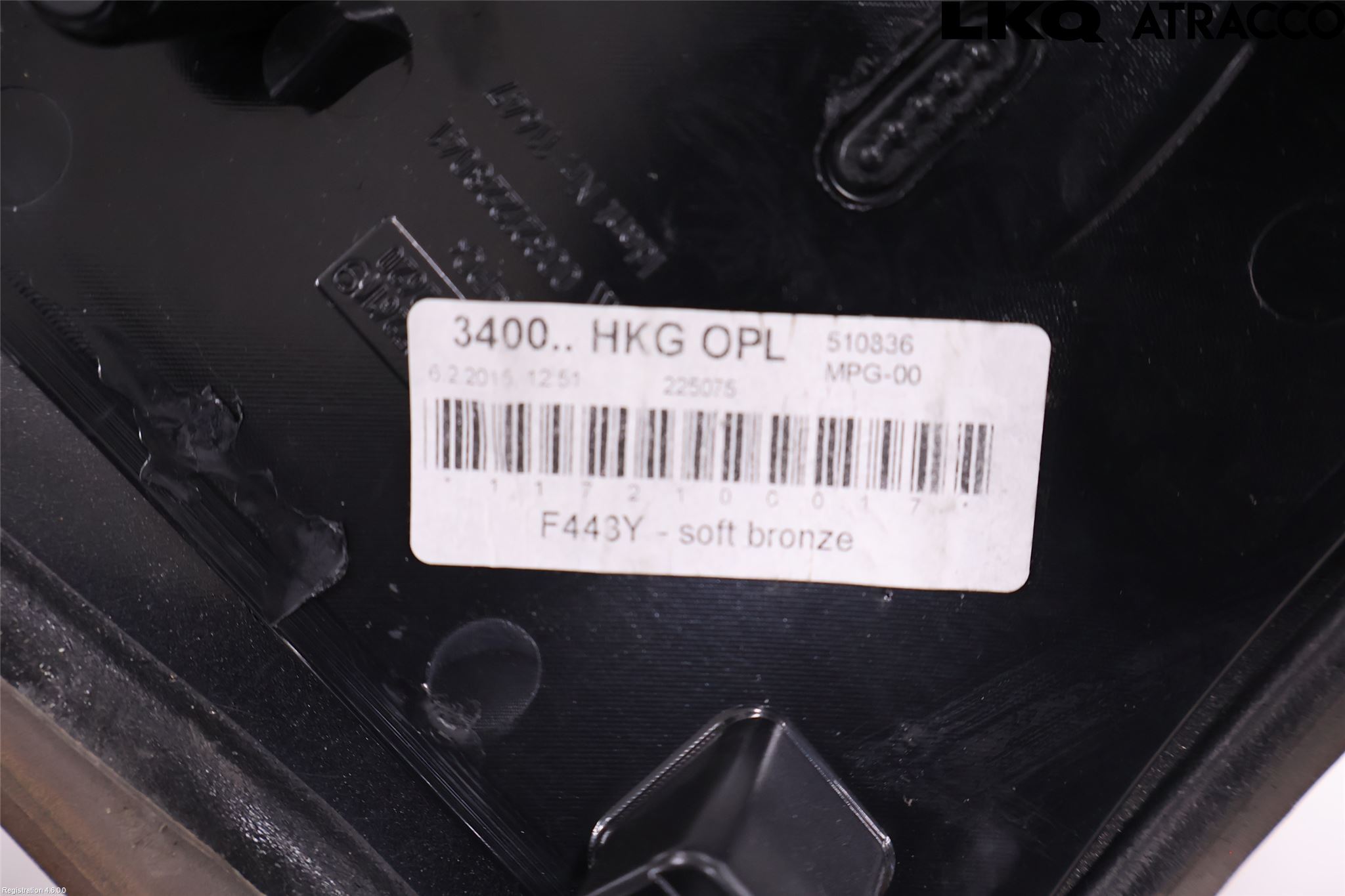 Opel ASTRA J 10-15 Bakluckehandtag