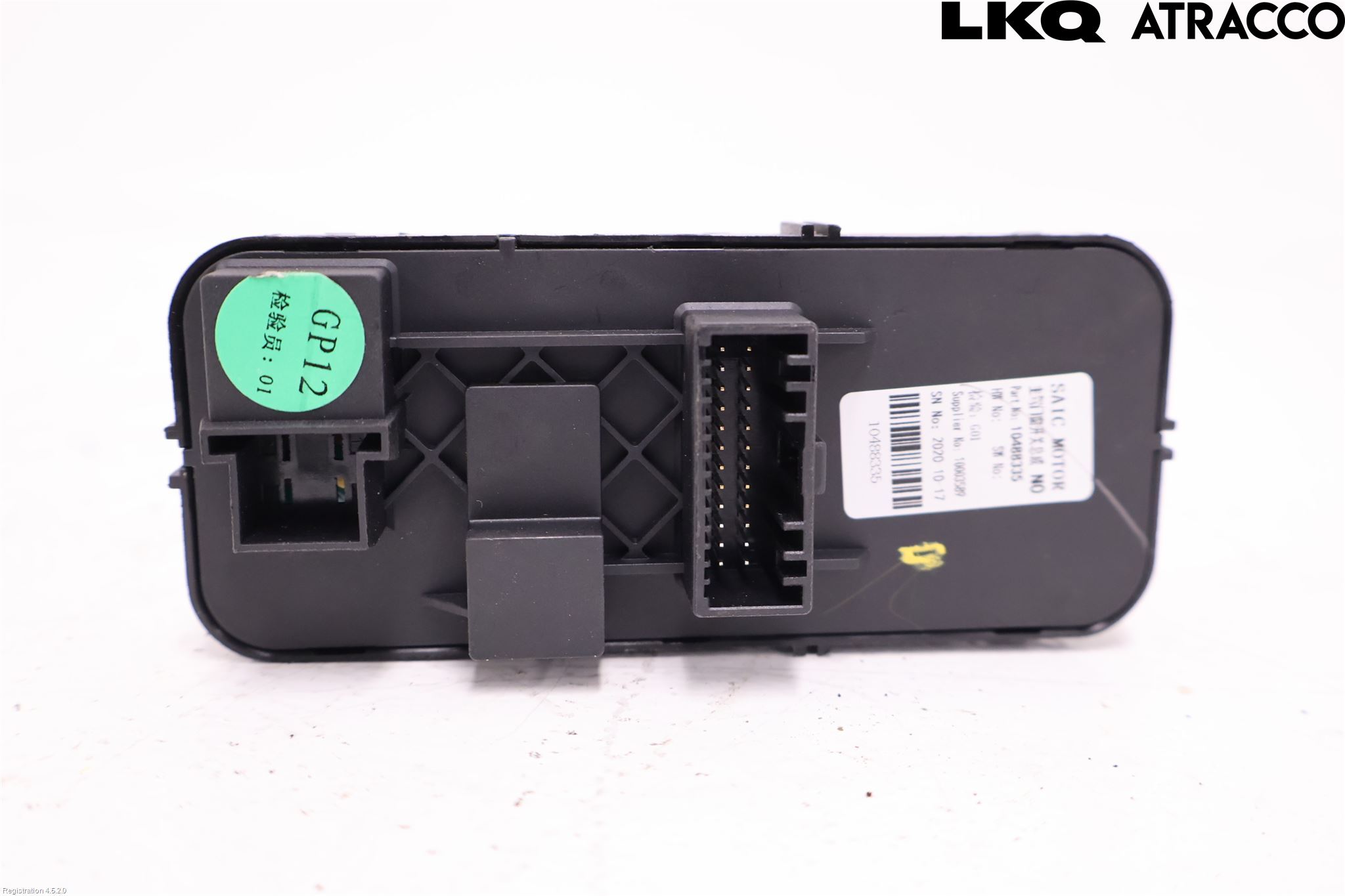 MG ZS EV 20- Strömställare Elhiss