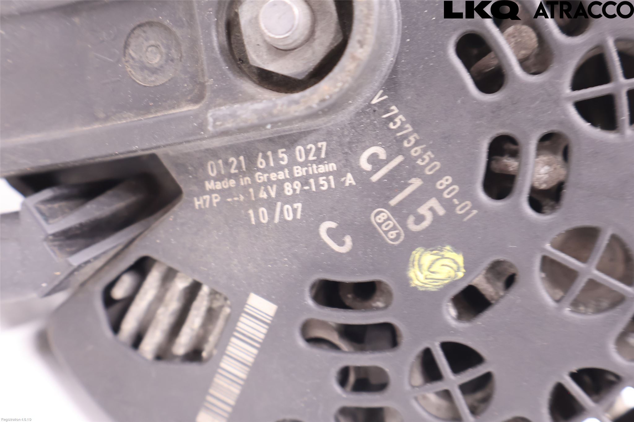 Mini COUPE R56 05-14 Generator