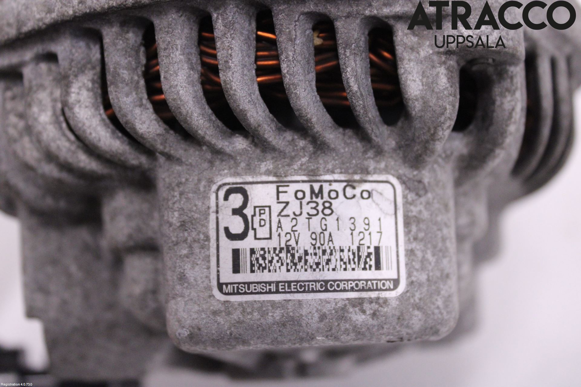 Mazda 2 (DE) 08-15 Generator