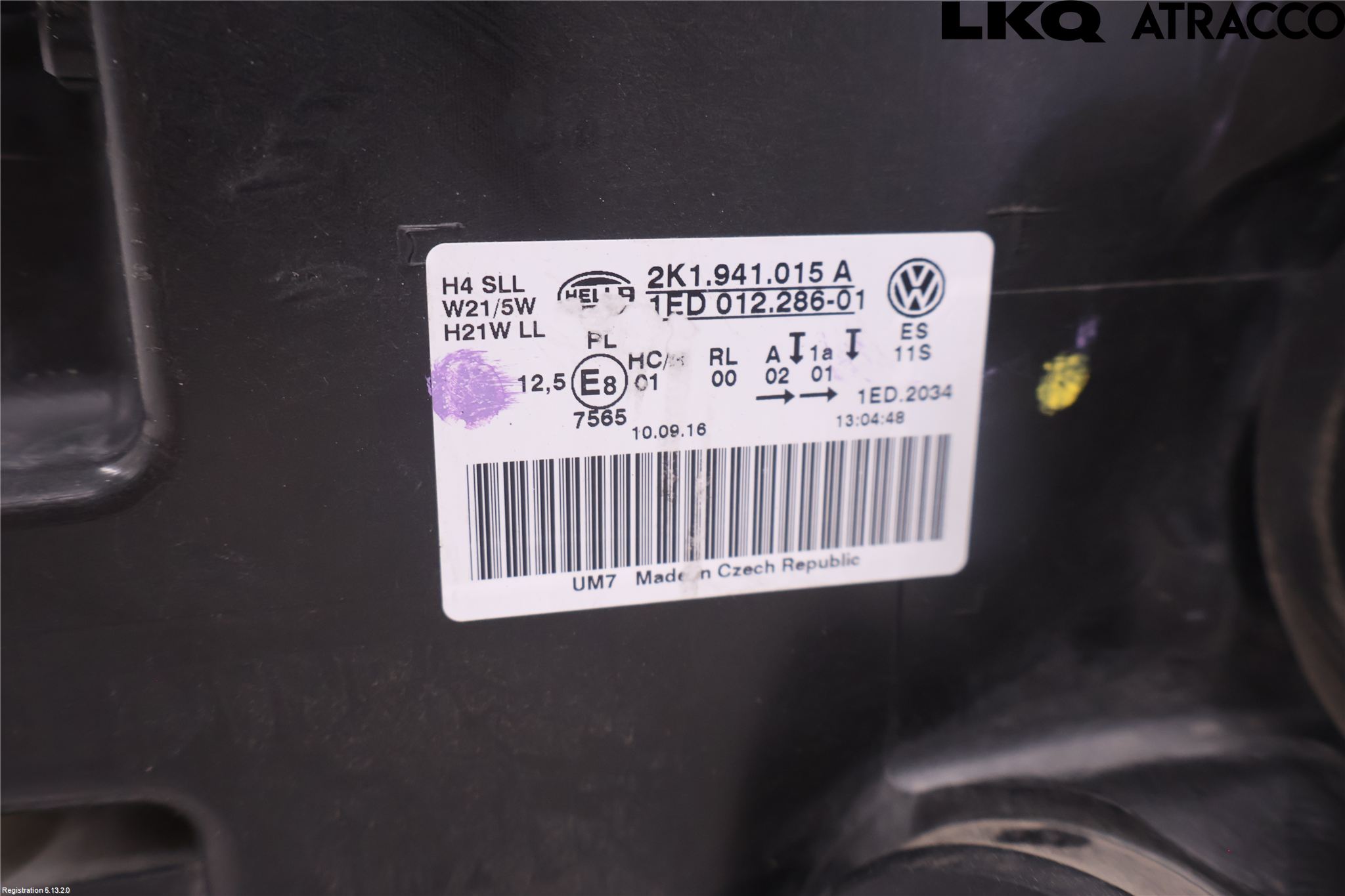 Volkswagen VW CADDY 16-20 Strålkastare Vänster