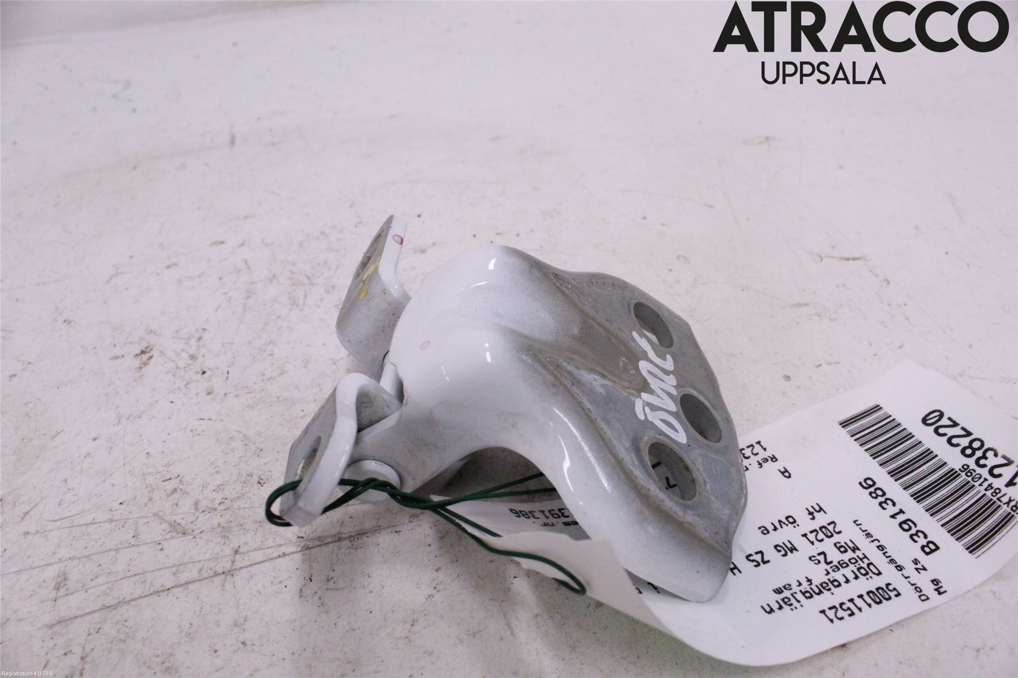 MG ZS EV 20- Dörrgångjärn