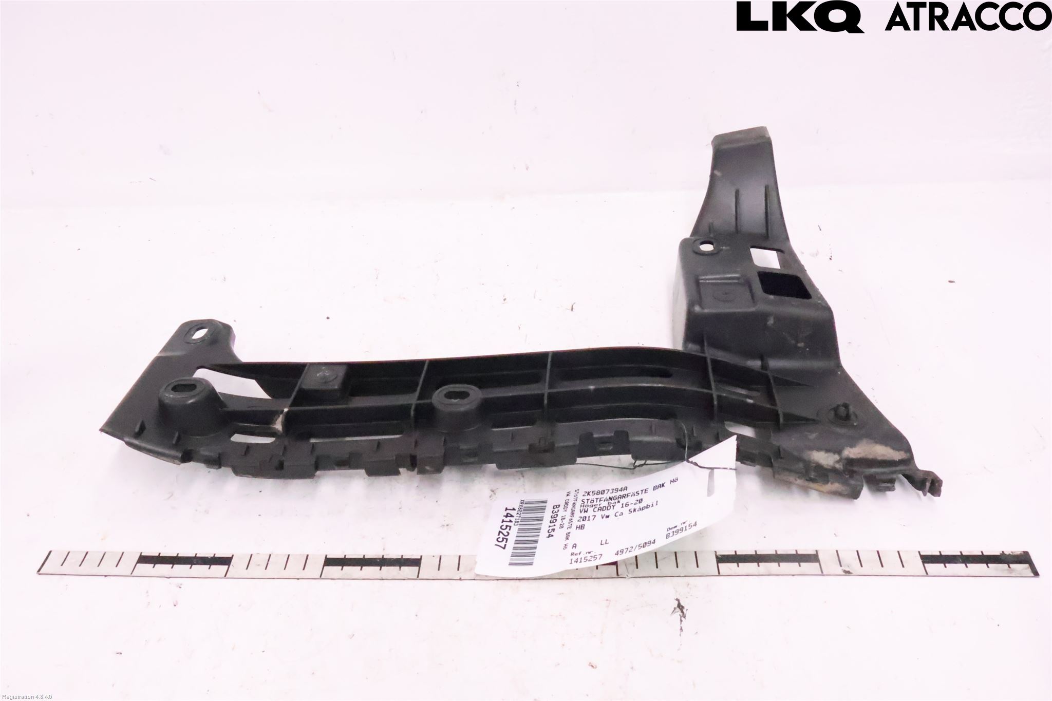 Volkswagen VW CADDY 16-20 Stötfångarfäste Bak Hö
