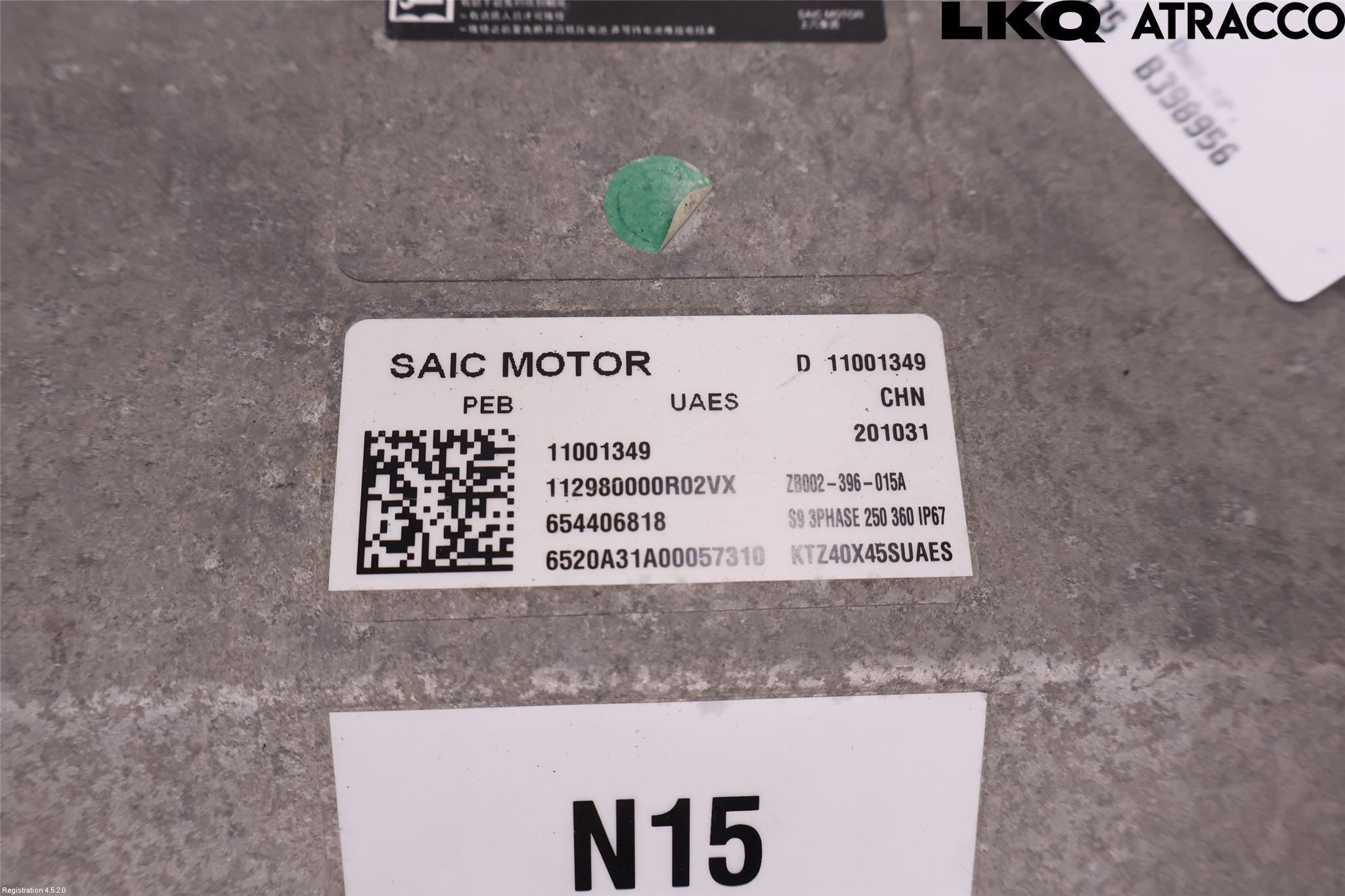 MG ZS EV 20- Inverter Hybrid