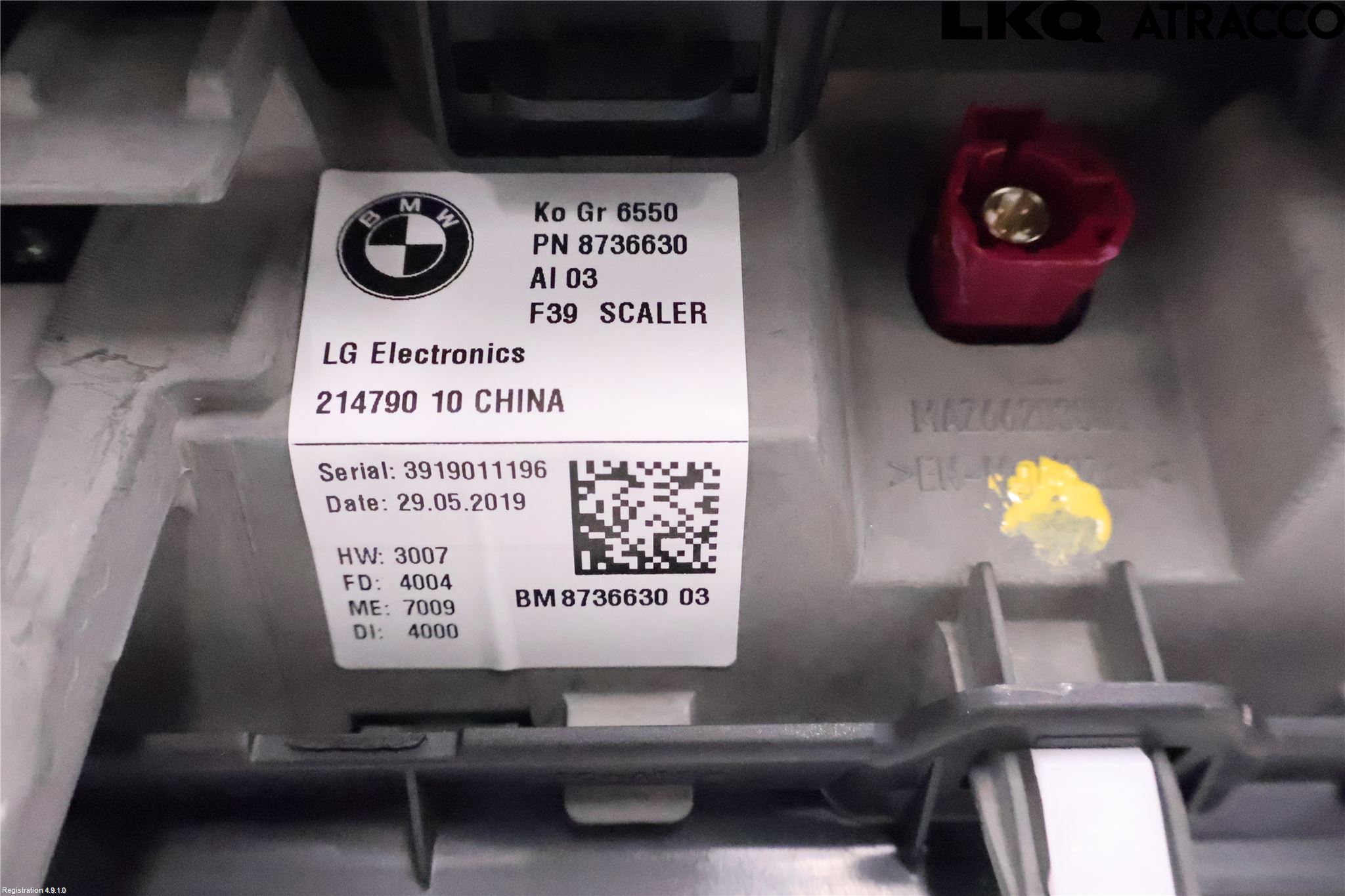 BMW X1 F48 15-22 Bildskärm