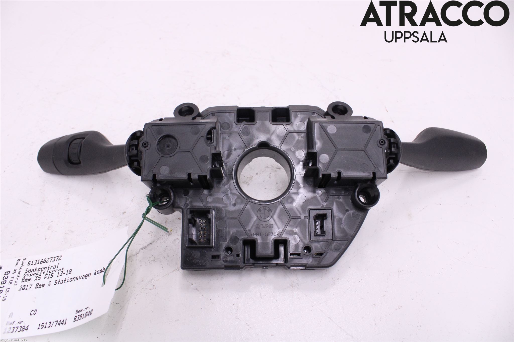 BMW X5 F15 13-18 Spakcentral