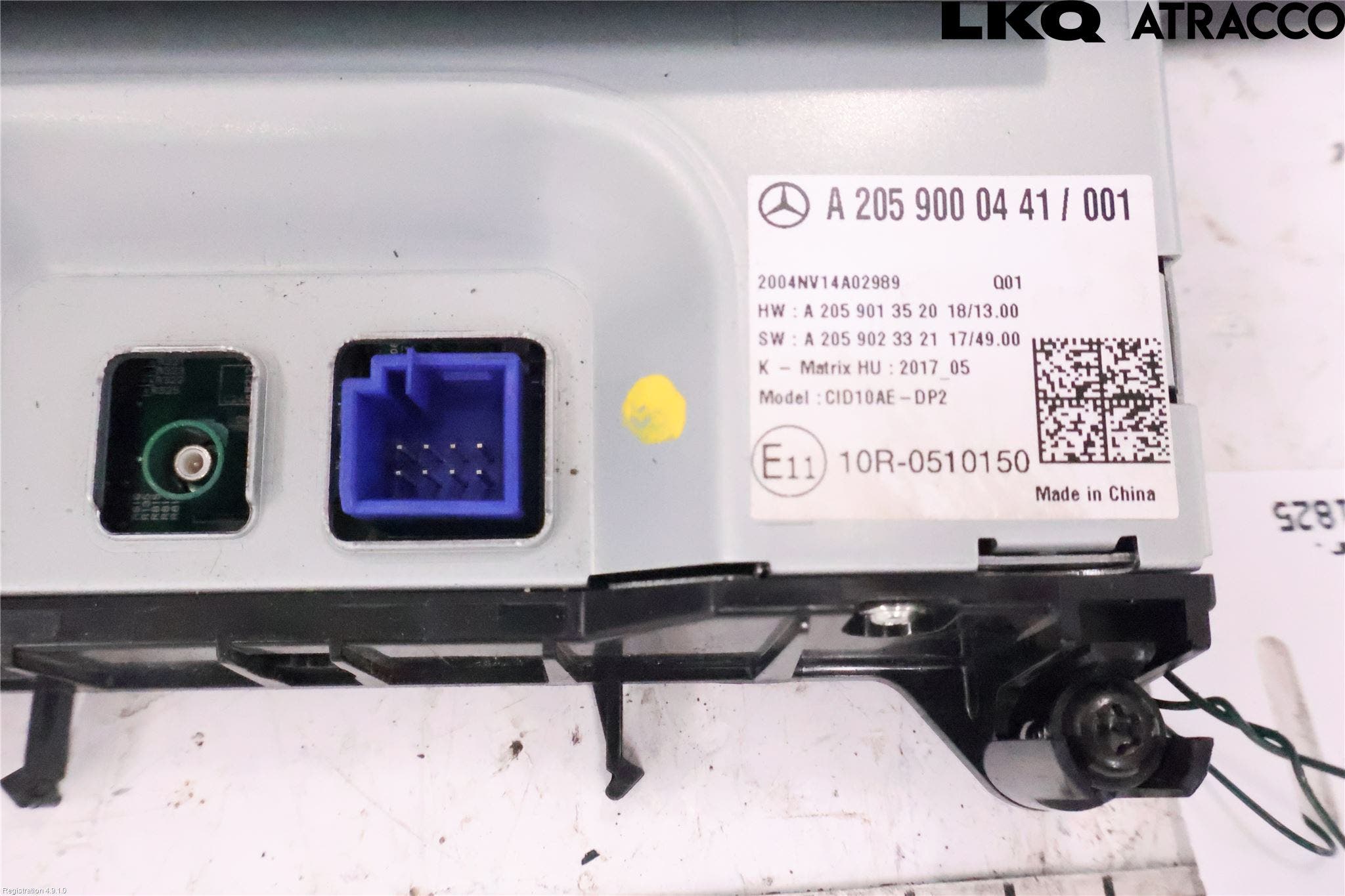 Mercedes-Benz MB C-KLASS (W205) 14-21 Bildskärm