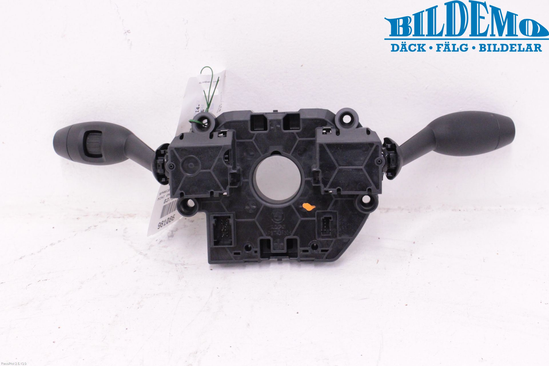 Mini ONE/COOPER 5DR F55 14-24 Spakcentral