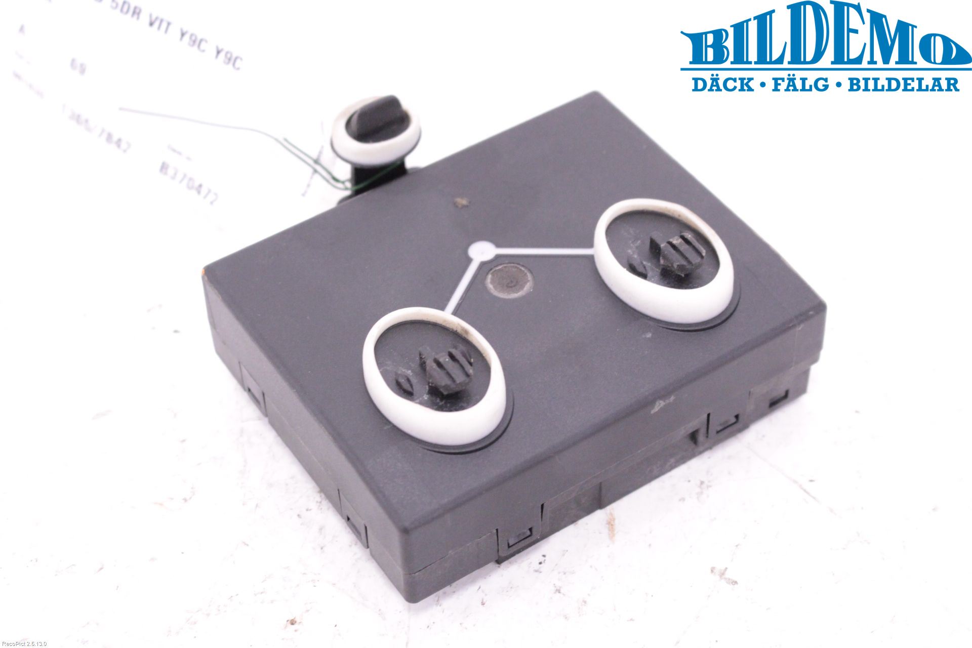 Audi A5 07-16 Styrenhet Dörr