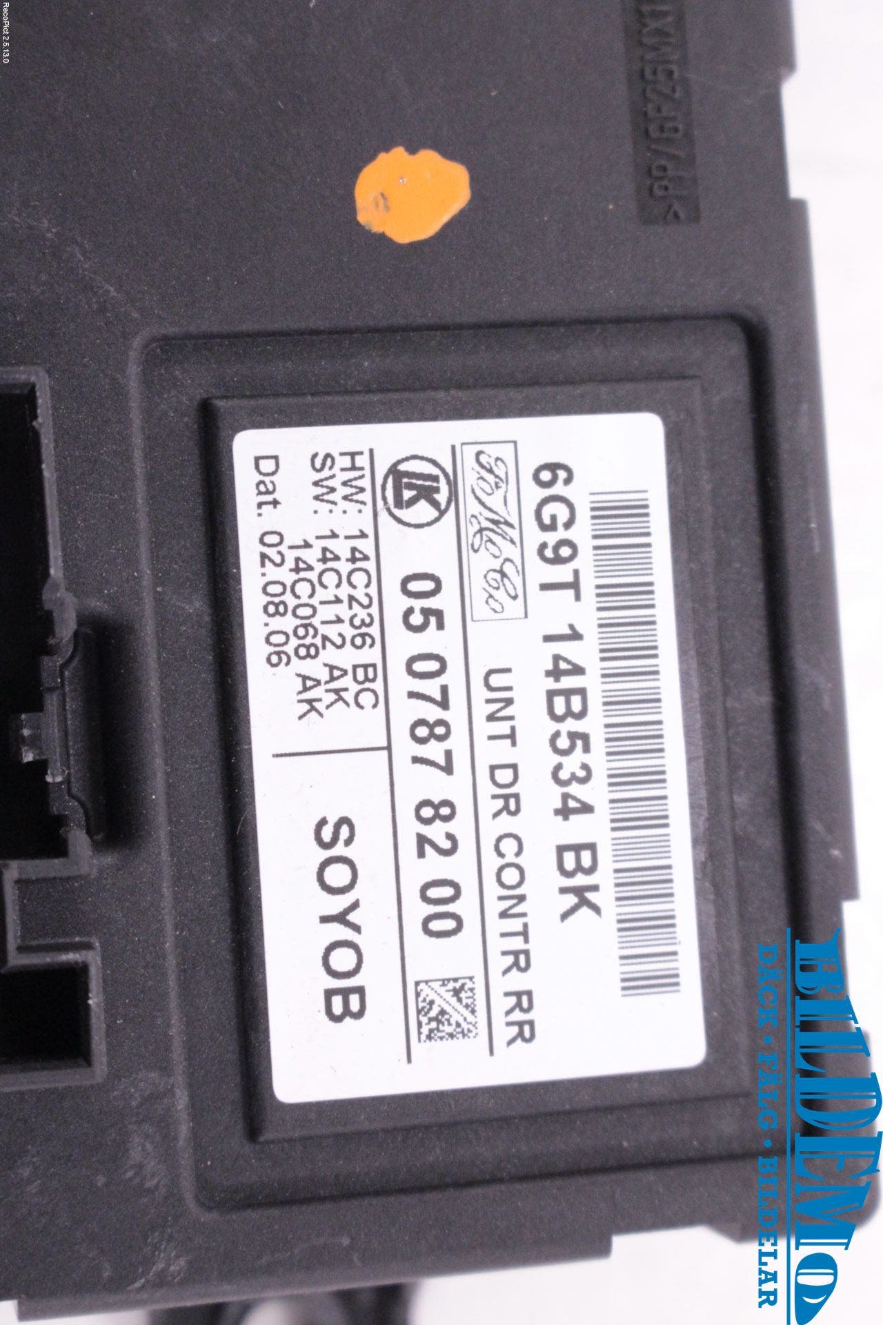 Volvo S80 07-13 Styrenhet Dörr