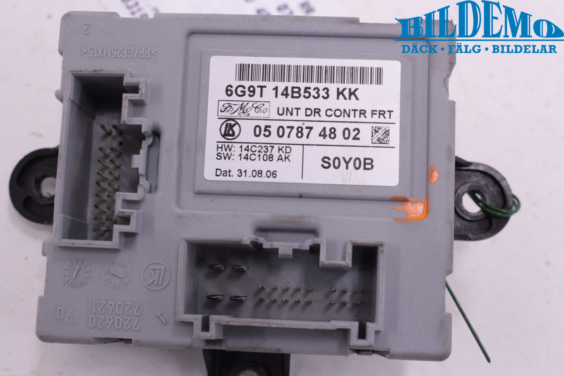 Volvo S80 07-13 Styrenhet Dörr