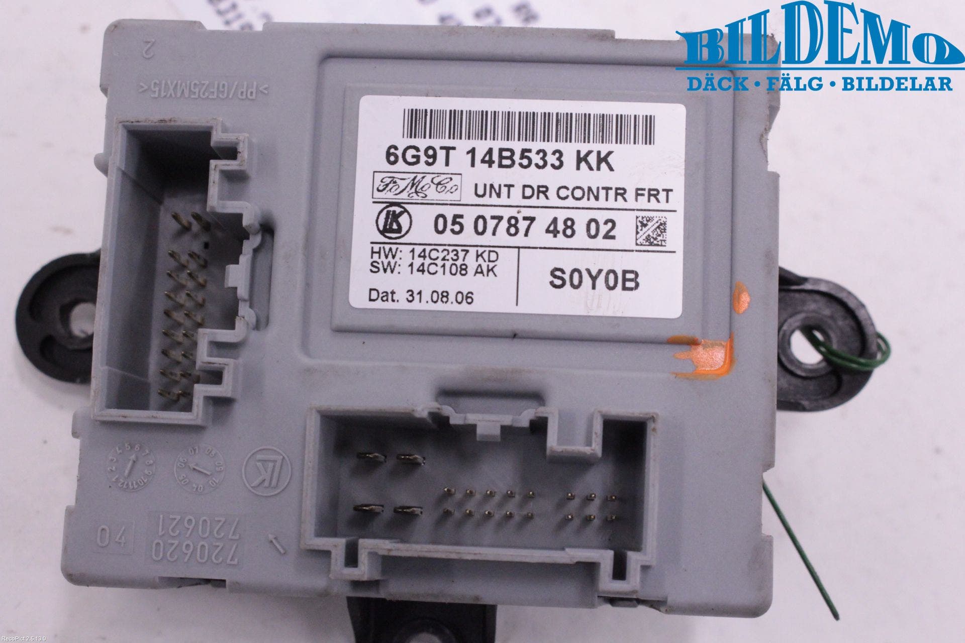 Volvo S80 07-13 Styrenhet Dörr