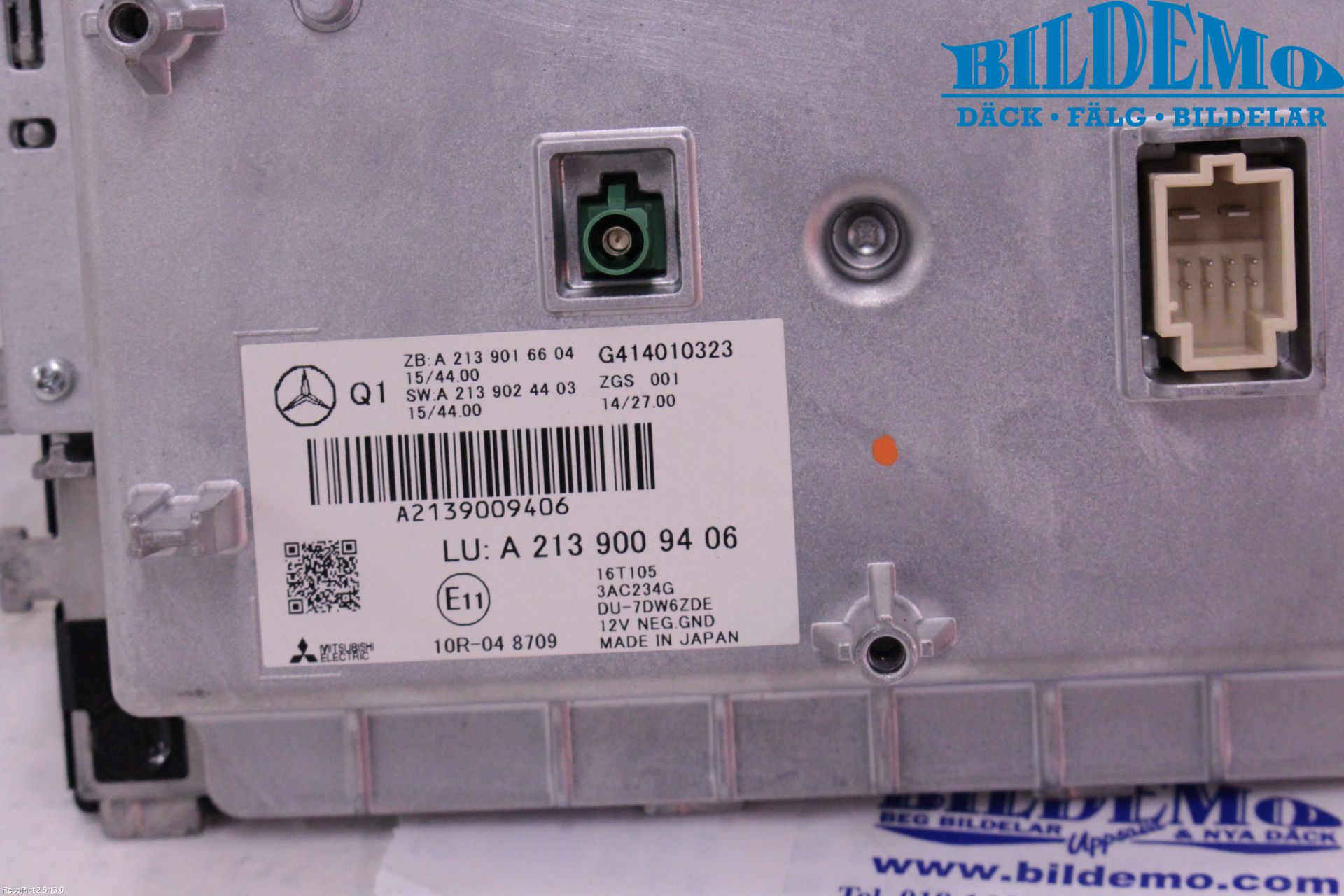 Mercedes-Benz MB E-KLASS (W213) 16-23 Bildskärm
