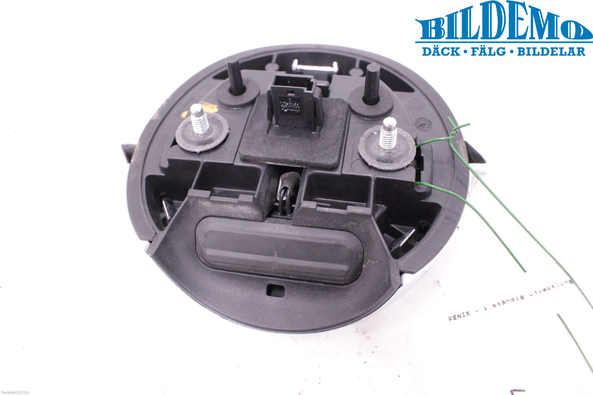 Opel CORSA E 15-19 Bakluckehandtag