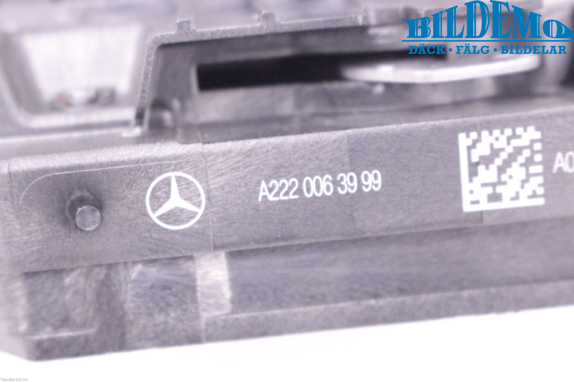 Mercedes-Benz MB C-KLASS (W205) 14-21 Låskista-Dörrlås