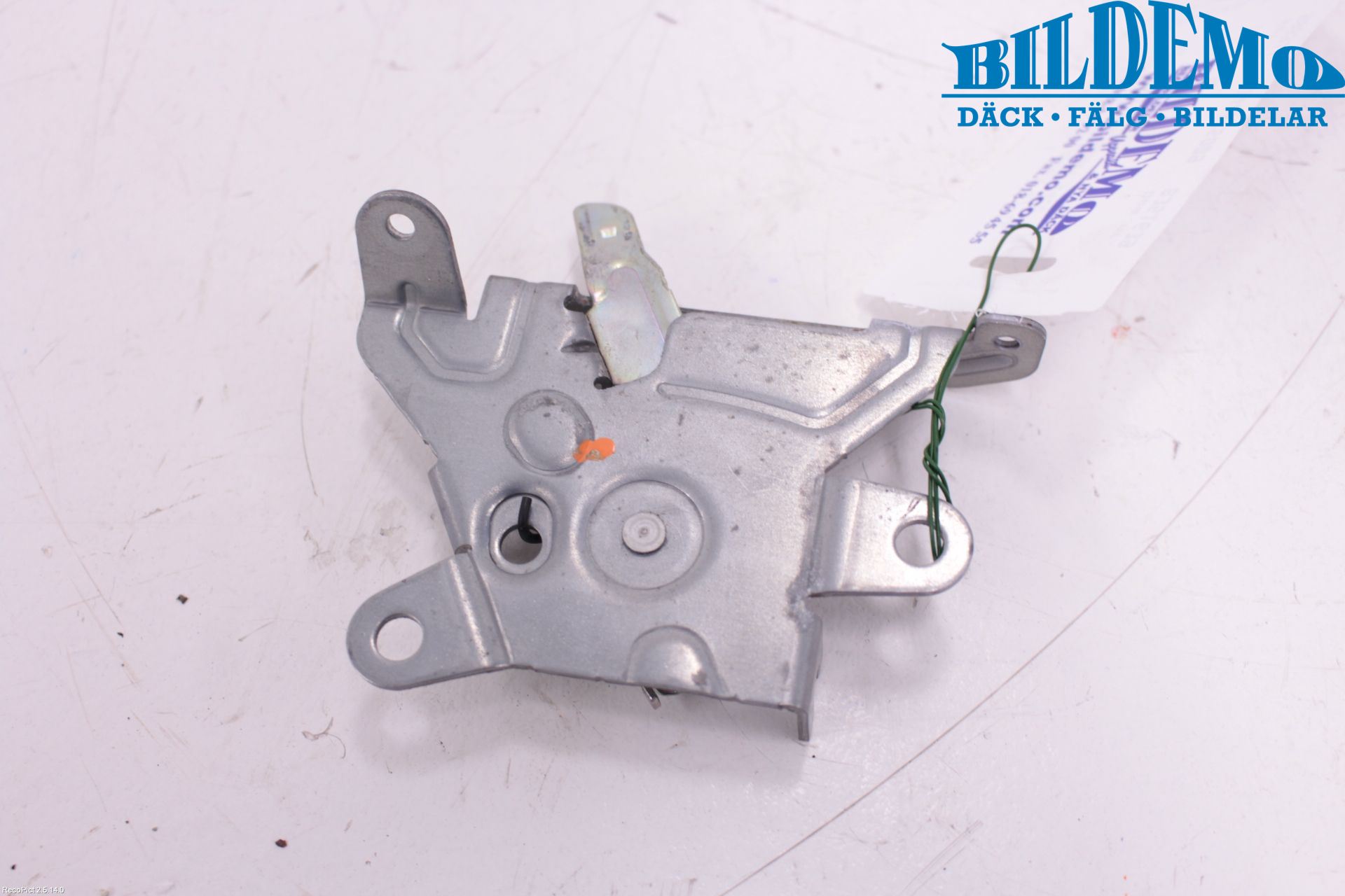 Mitsubishi OUTLANDER 07-12 Lås-Bakluckelås