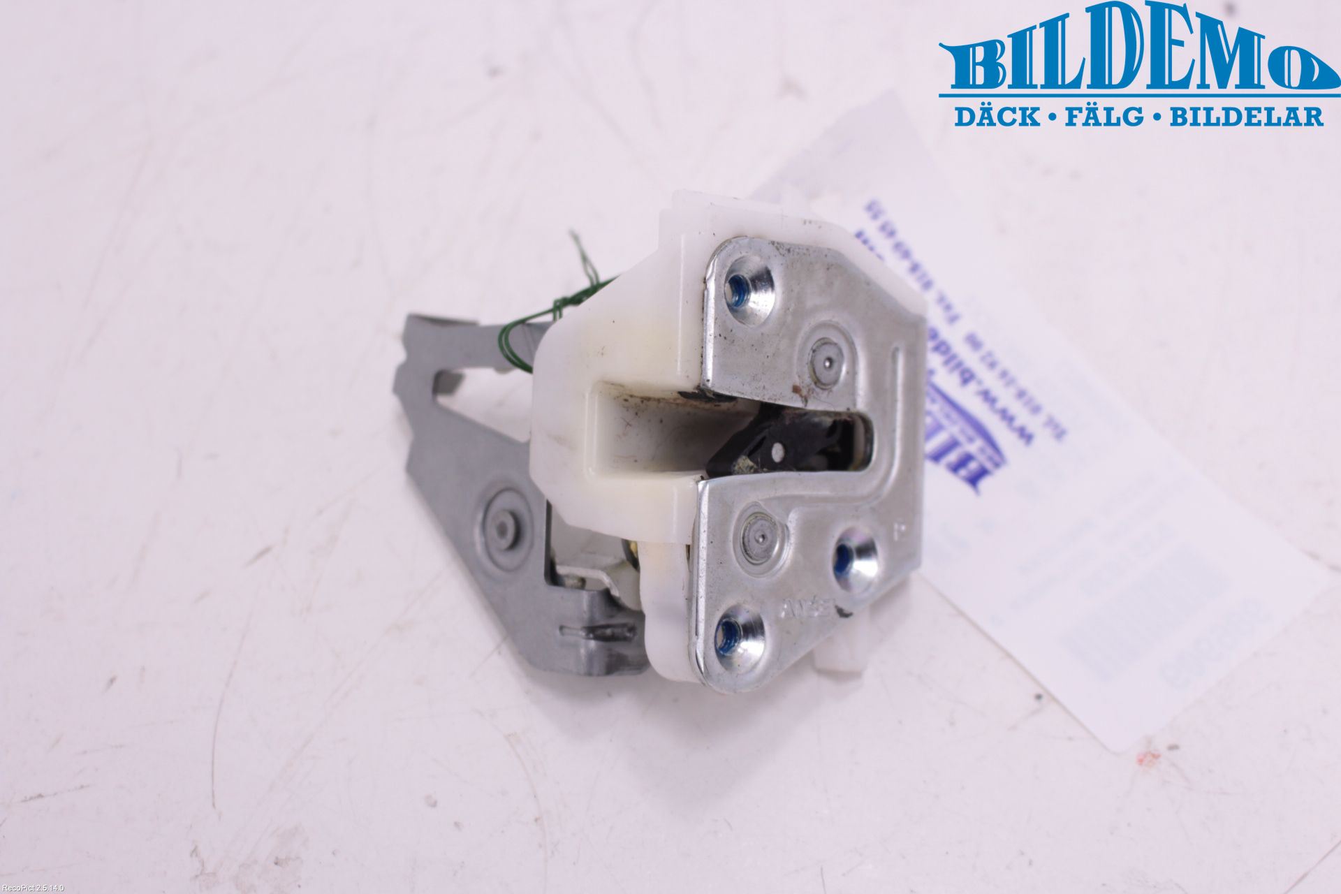 Mitsubishi OUTLANDER 07-12 Låskista Baklucka