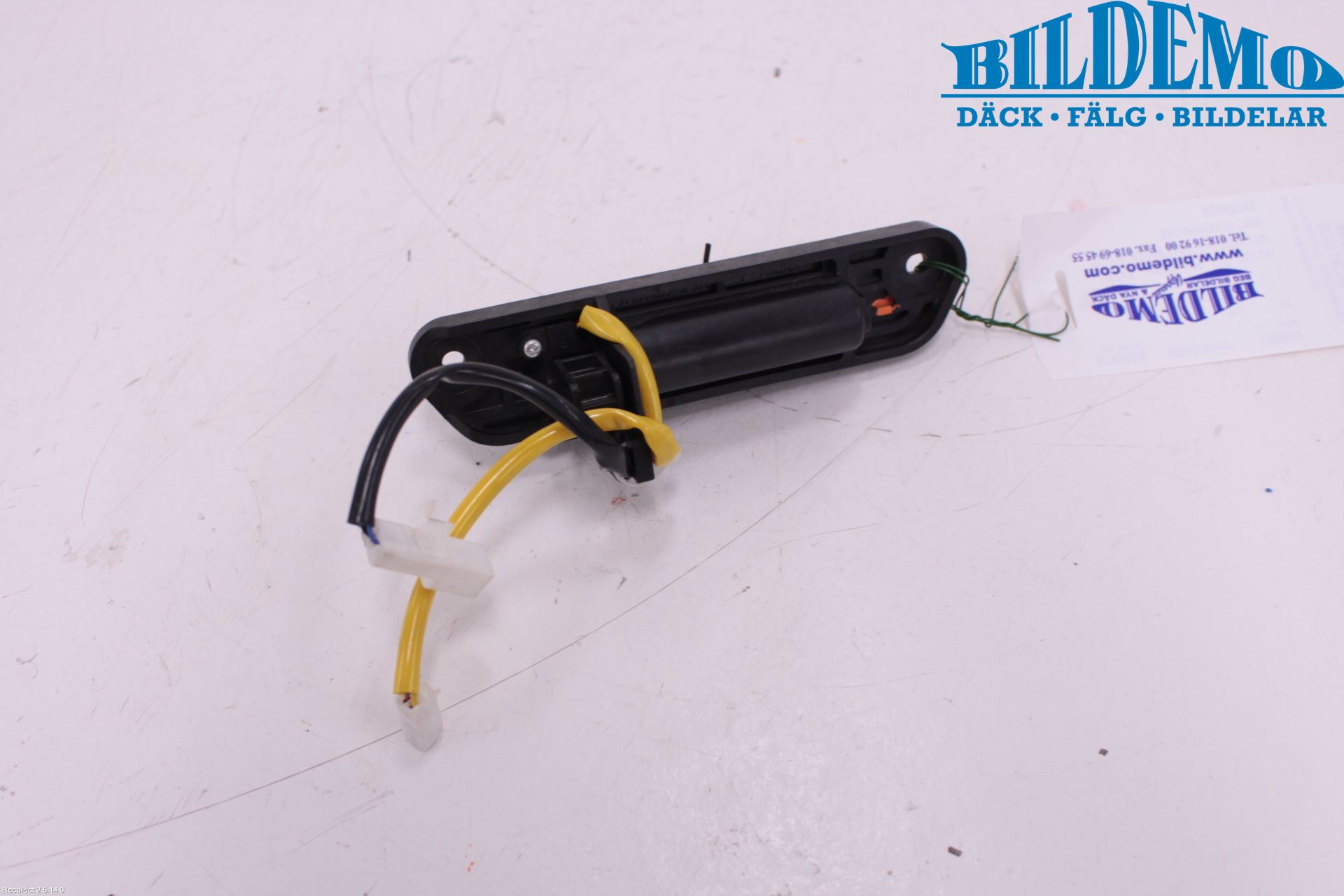 Mitsubishi OUTLANDER 07-12 Bakluckehandtag