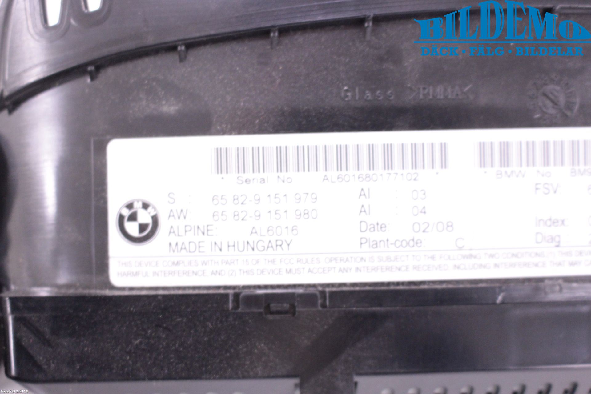 BMW 3 E90/91 SED/TOU 05-12 Bildskärm