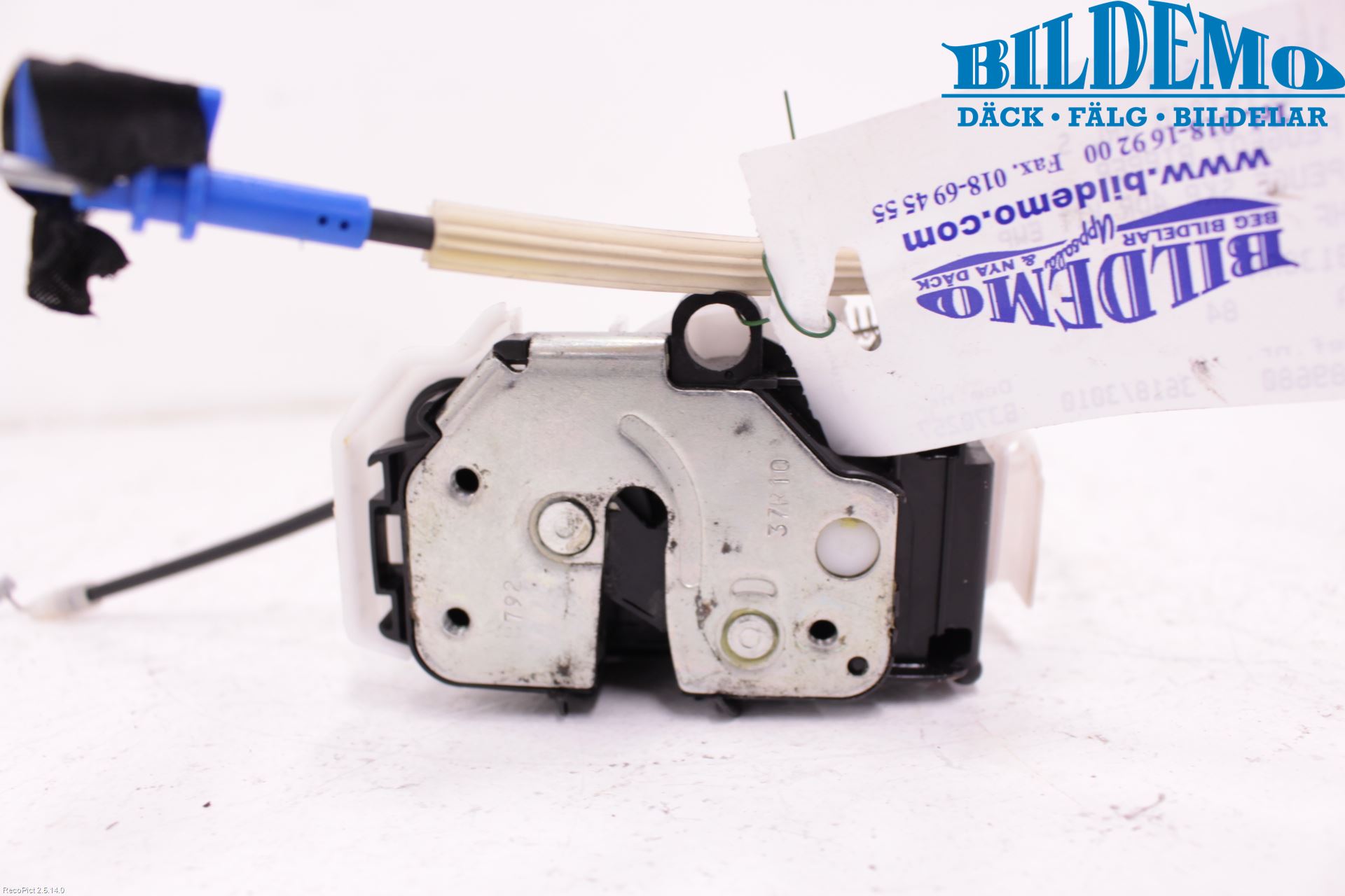 Peugeot BIPPER Låskista-Dörrlås