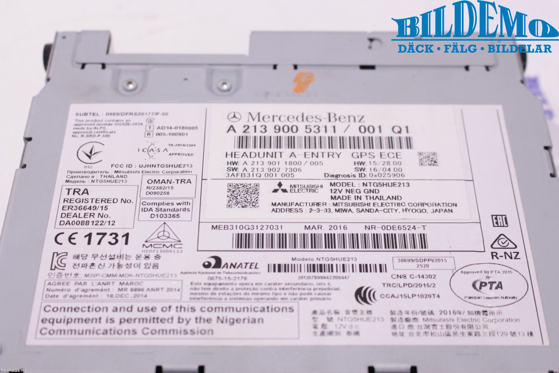 Mercedes-Benz MB E-KLASS (W213) 16-23 Cd Radio - Multimediapanel