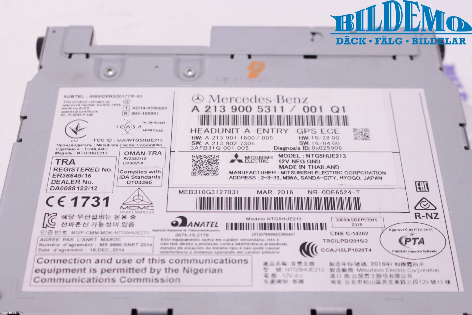 Mercedes-Benz MB E-KLASS (W213) 16-23 Cd Radio - Multimediapanel