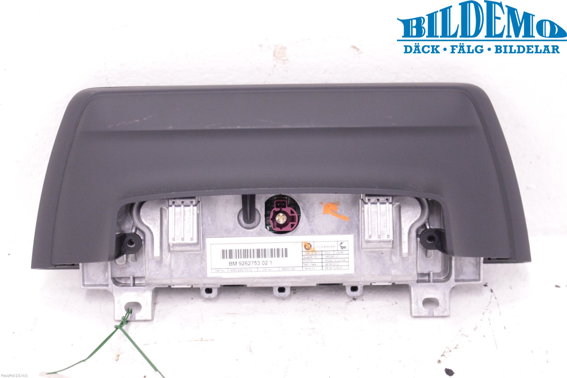 BMW 3 F30/F31/F80 12-19 Bildskärm
