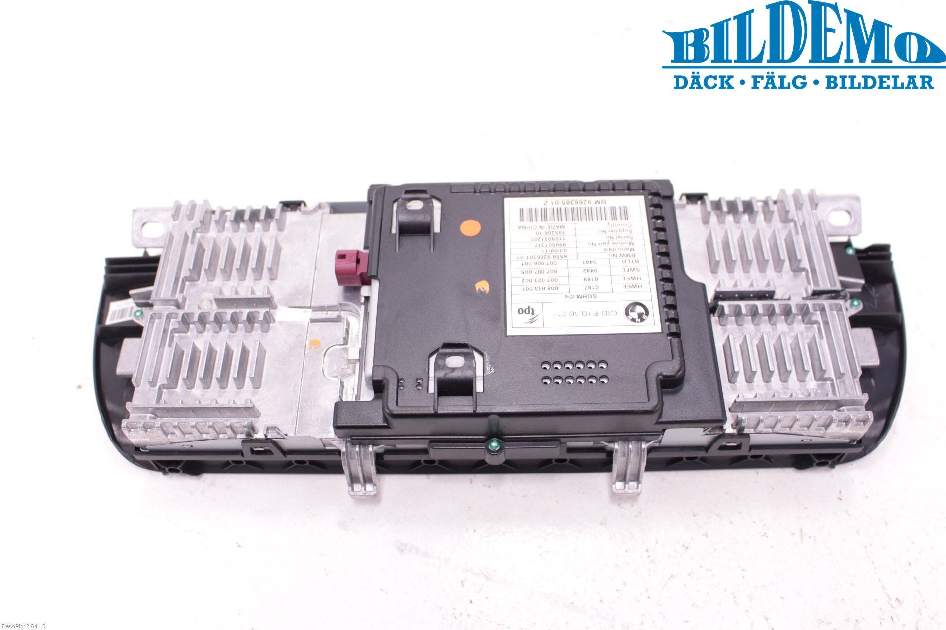 BMW 5 F10/F11/F18 09-17 Bildskärm