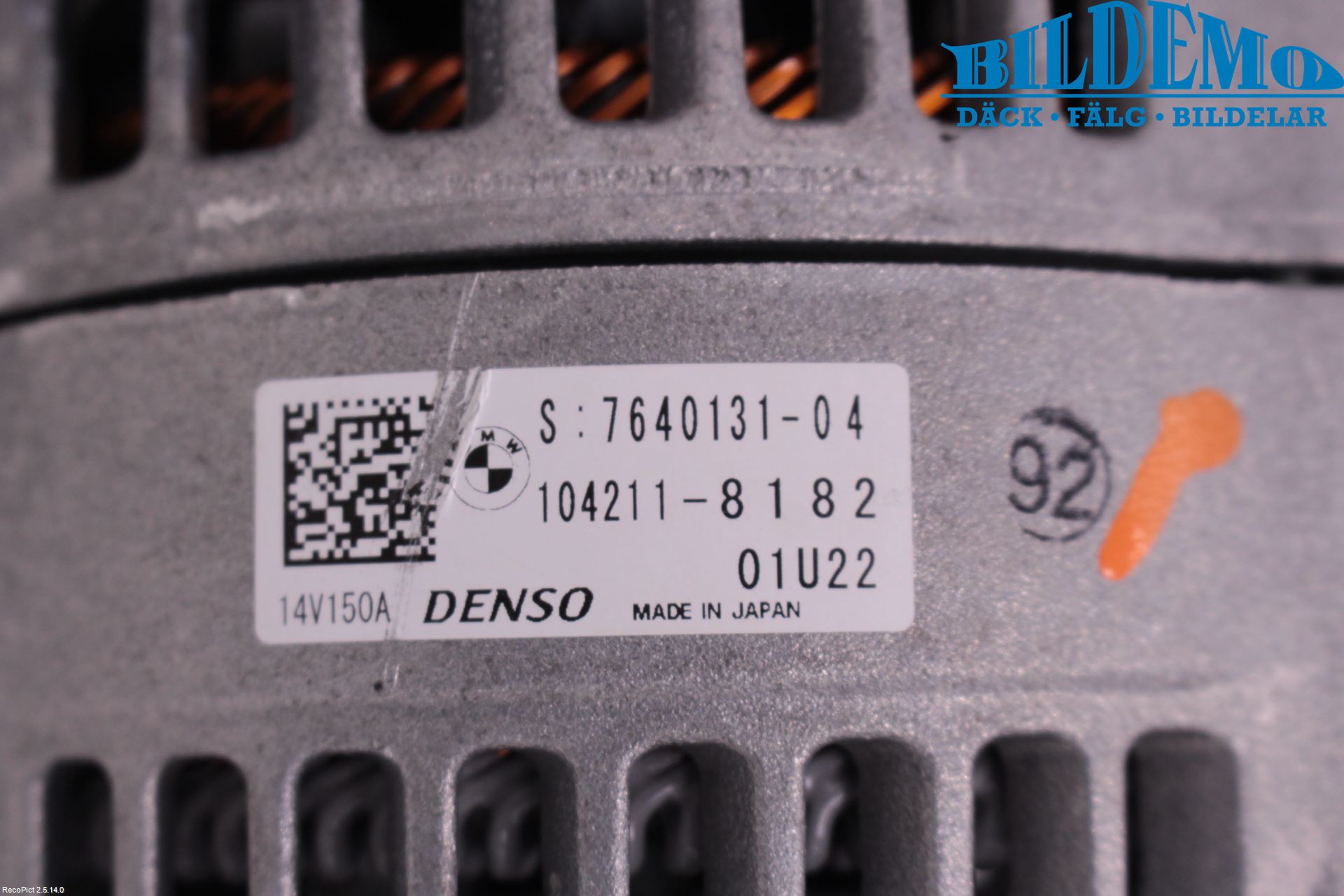 Mini COOPER CLUBMAN F54 16- Generator