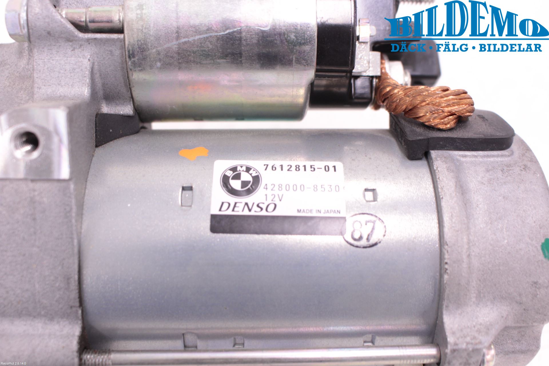 BMW 6 GRAN COUPÉ F06 12-19 Startmotor