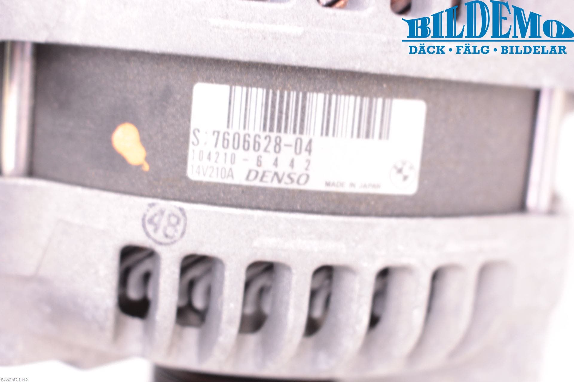 BMW 6 GRAN COUPÉ F06 12-19 Generator