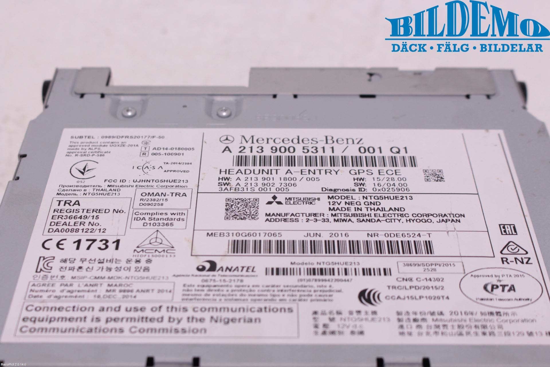 Mercedes-Benz MB E-KLASS (W213) 16-23 Cd Radio - Multimediapanel