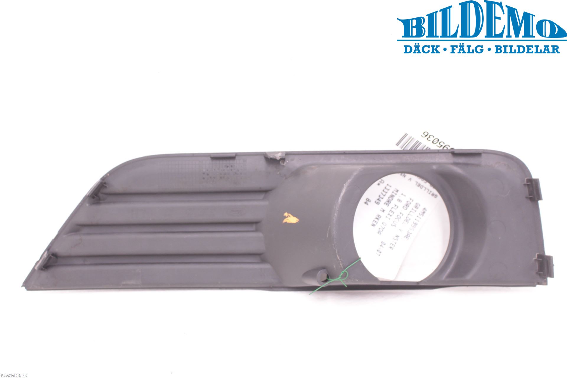 Ford FOCUS     04-07 Dimljussarg Fram