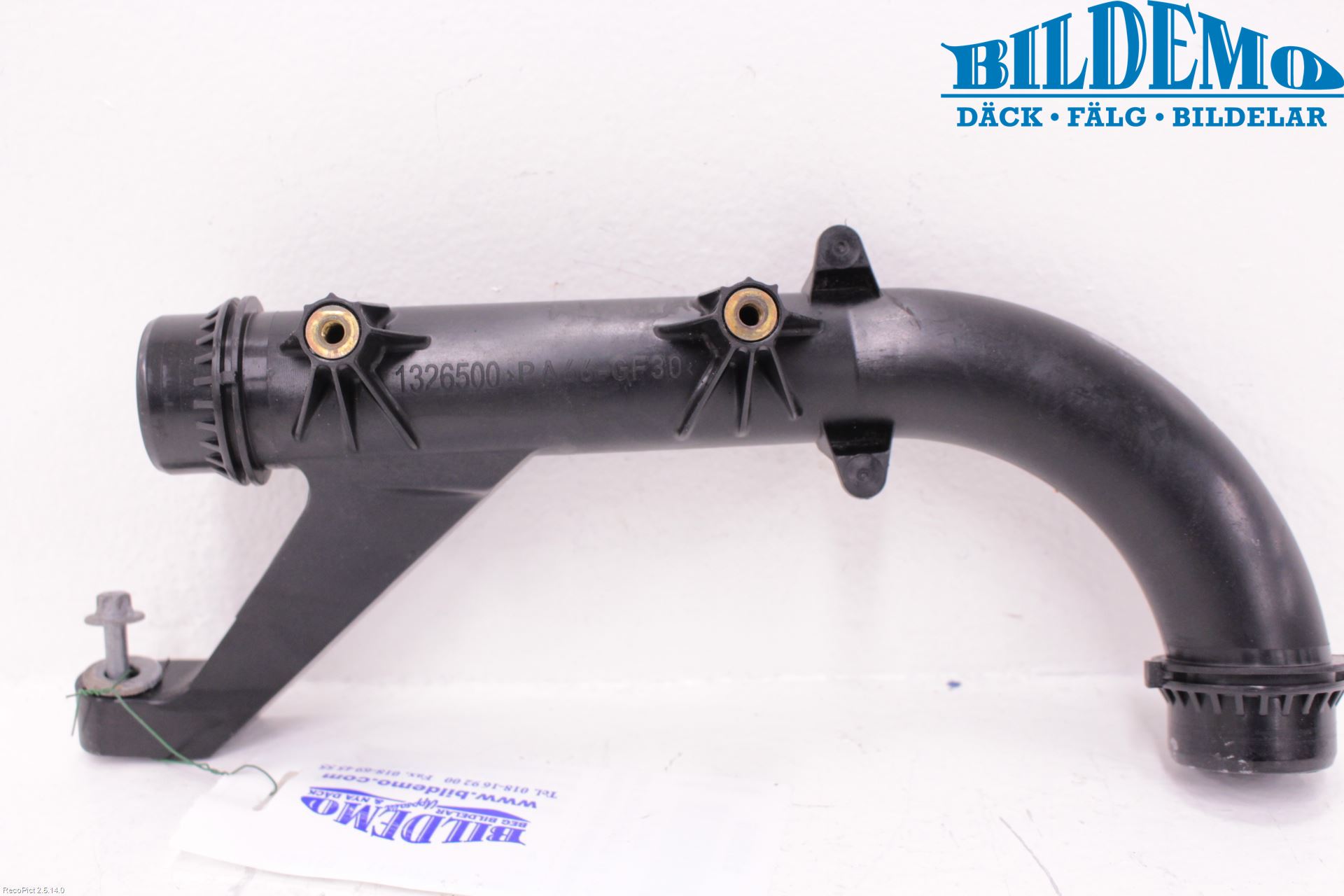 Mercedes-Benz MB E-KLASS (W213) 16-23 Kylarslang Fördelningsrör