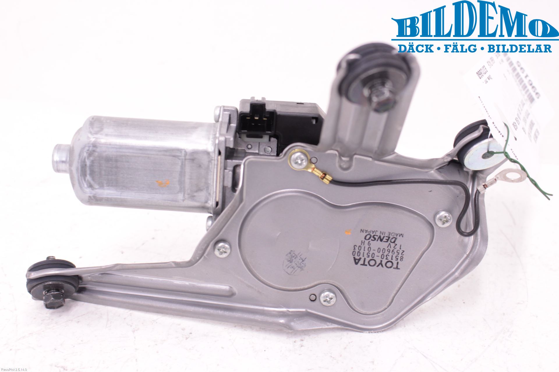 Toyota AVENSIS 07-08 Torkarmotor Baklucka