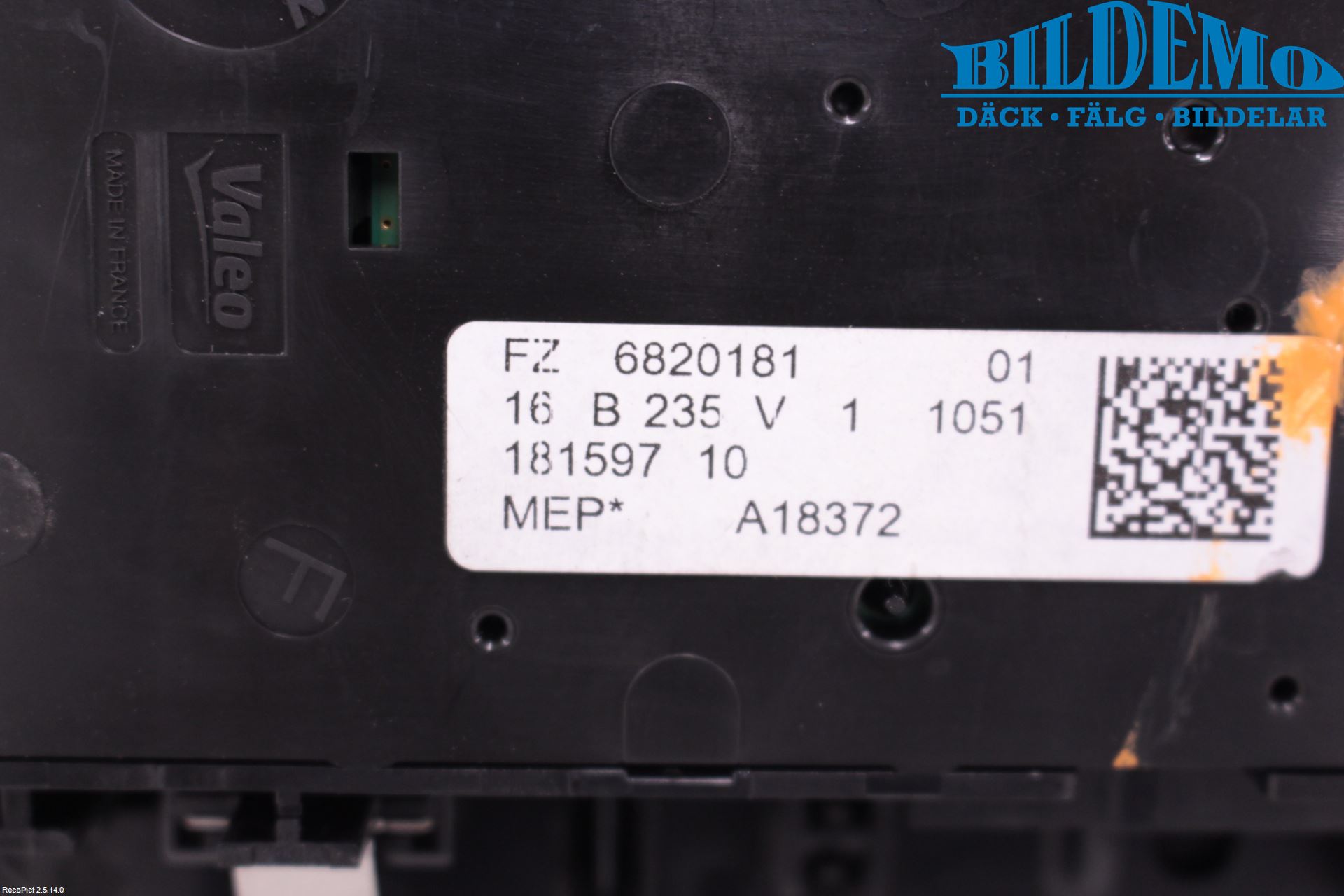 BMW X5 F15 13-18 Innerbelysning