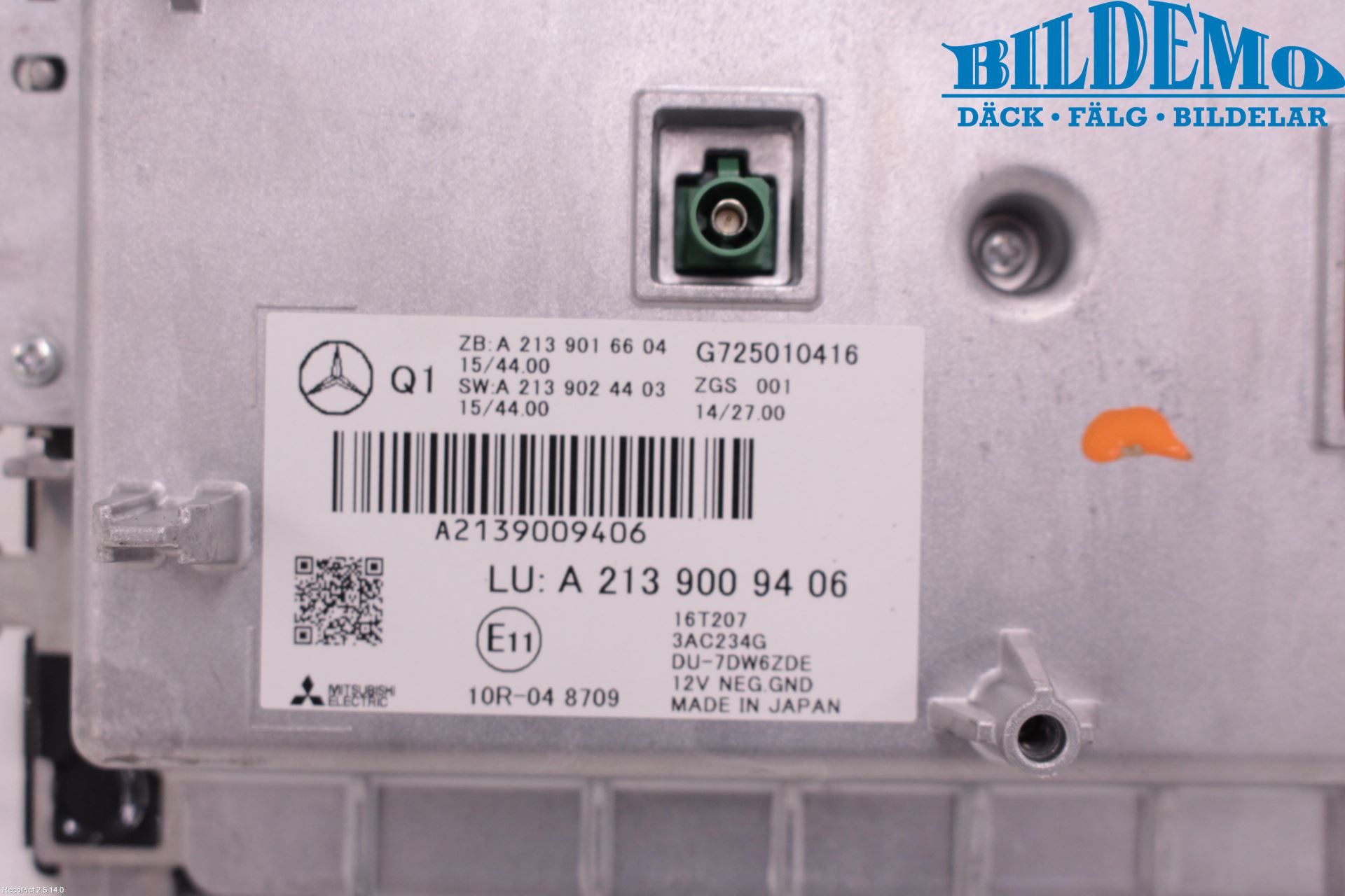 Mercedes-Benz MB E-KLASS (W213) 16-23 Bildskärm